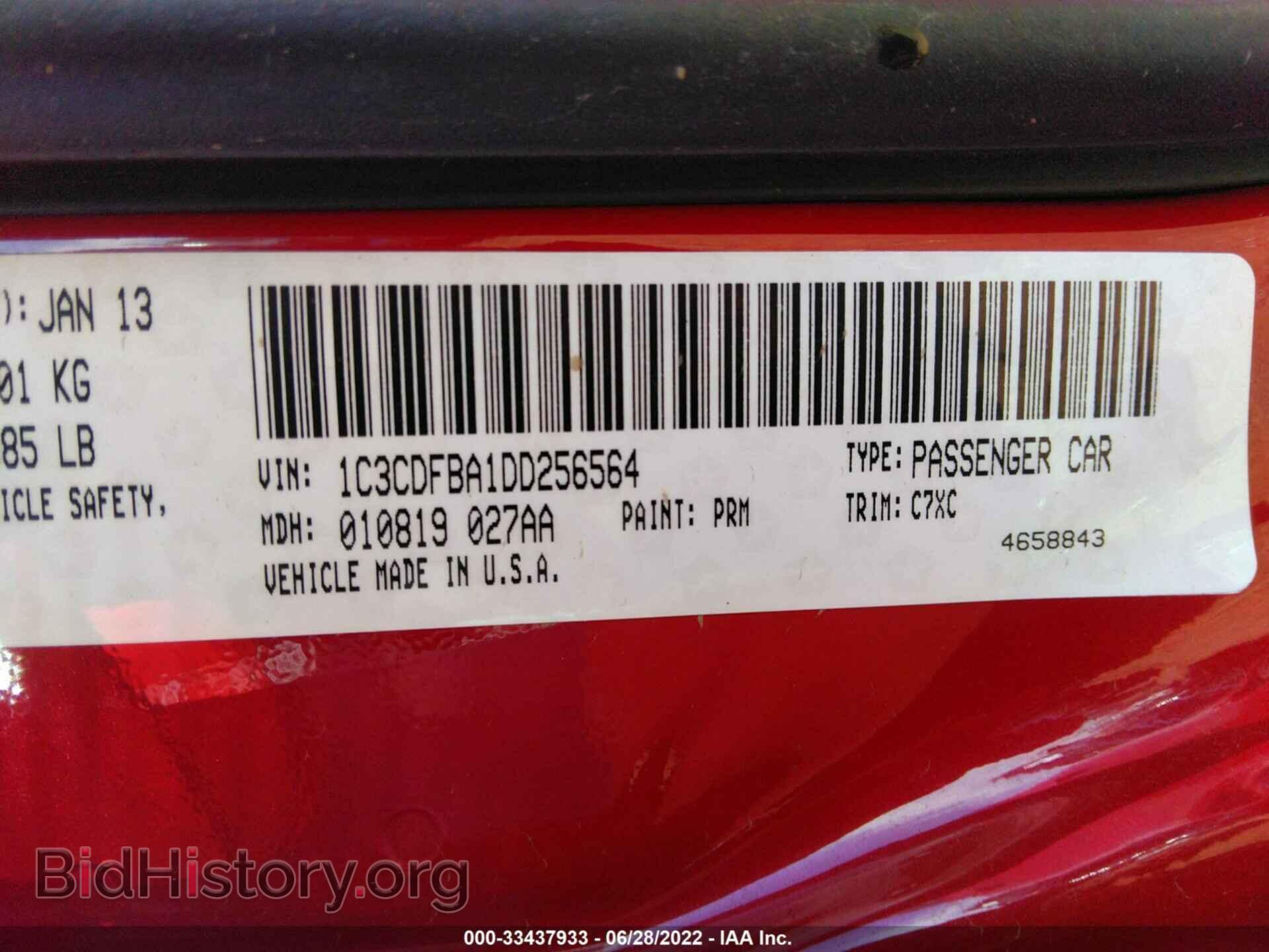 2013 DODGE DART - VIN: 1C3CDFBA1DD256564 - Photo 9