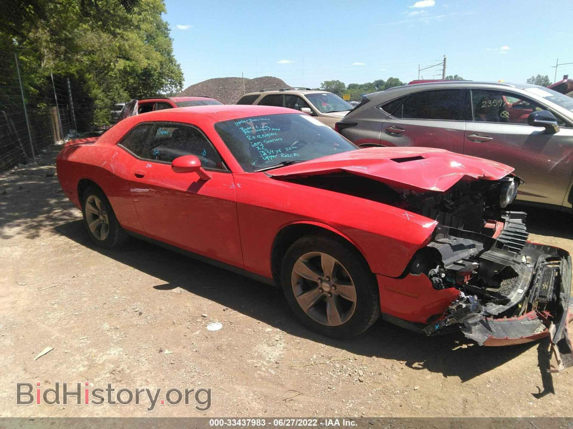 Photo 2C3CDZAG2KH652249 - DODGE CHALLENGER 2019