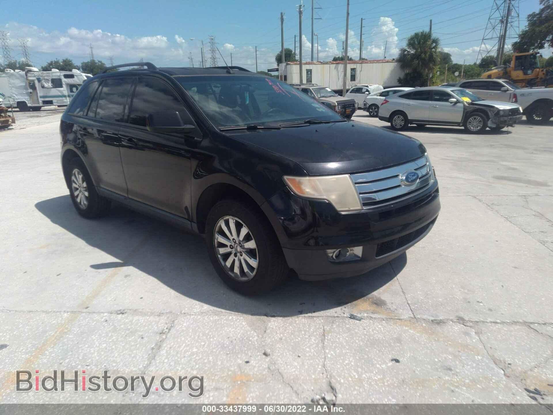 Photo 2FMDK39C07BB14210 - FORD EDGE 2007