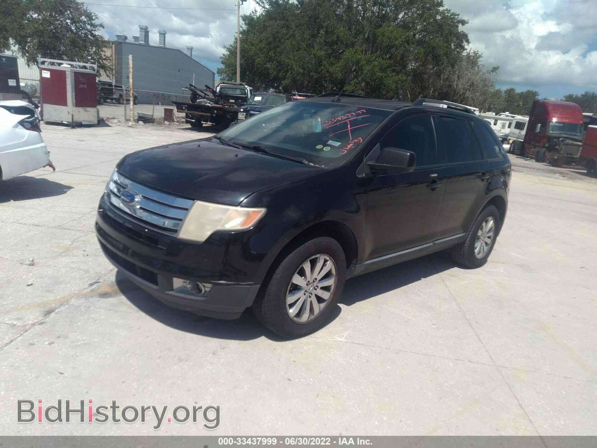 2007 FORD EDGE - VIN: 2FMDK39C07BB14210 - Фото 2