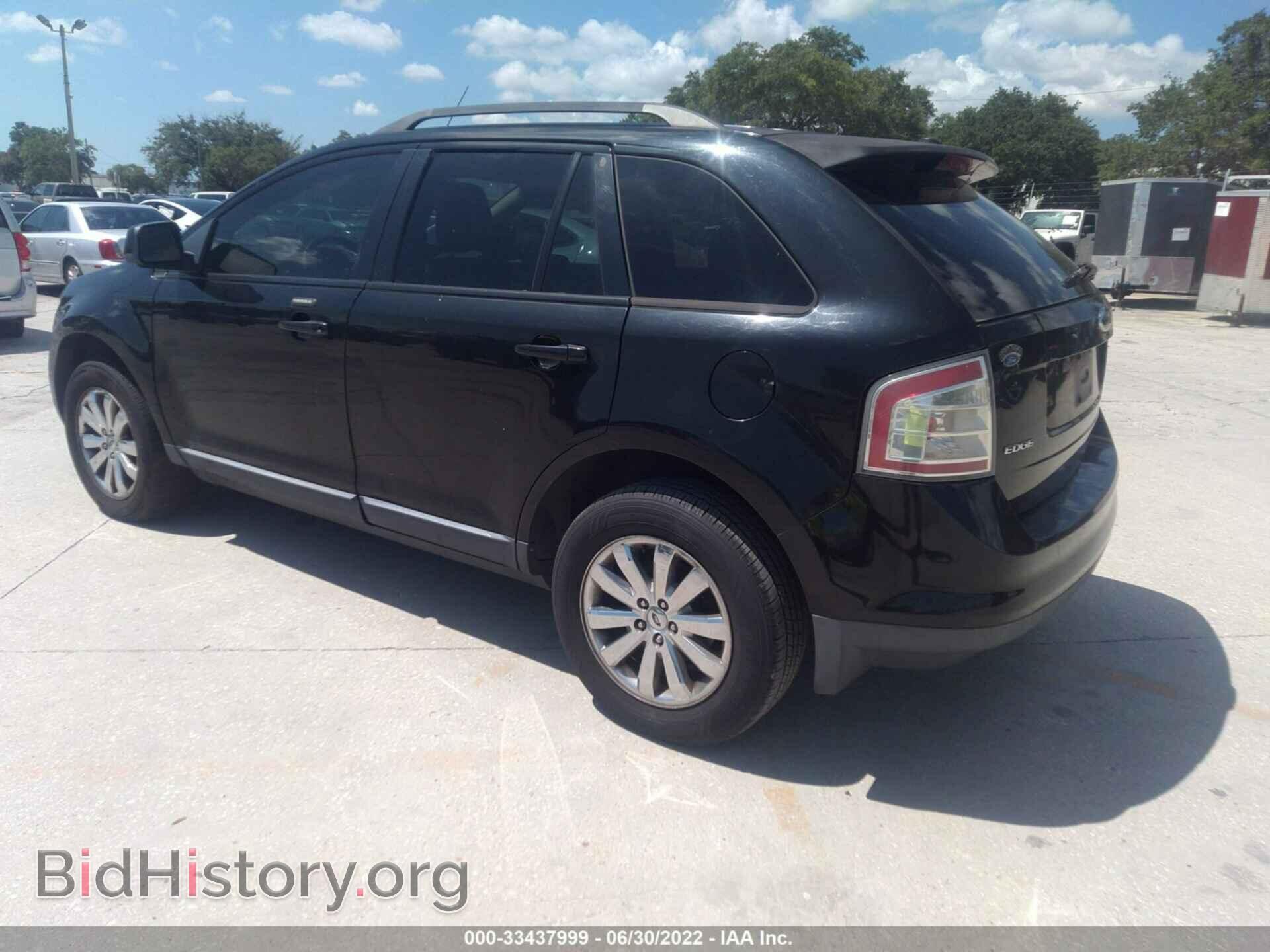 2007 FORD EDGE - VIN: 2FMDK39C07BB14210 - Фото 3
