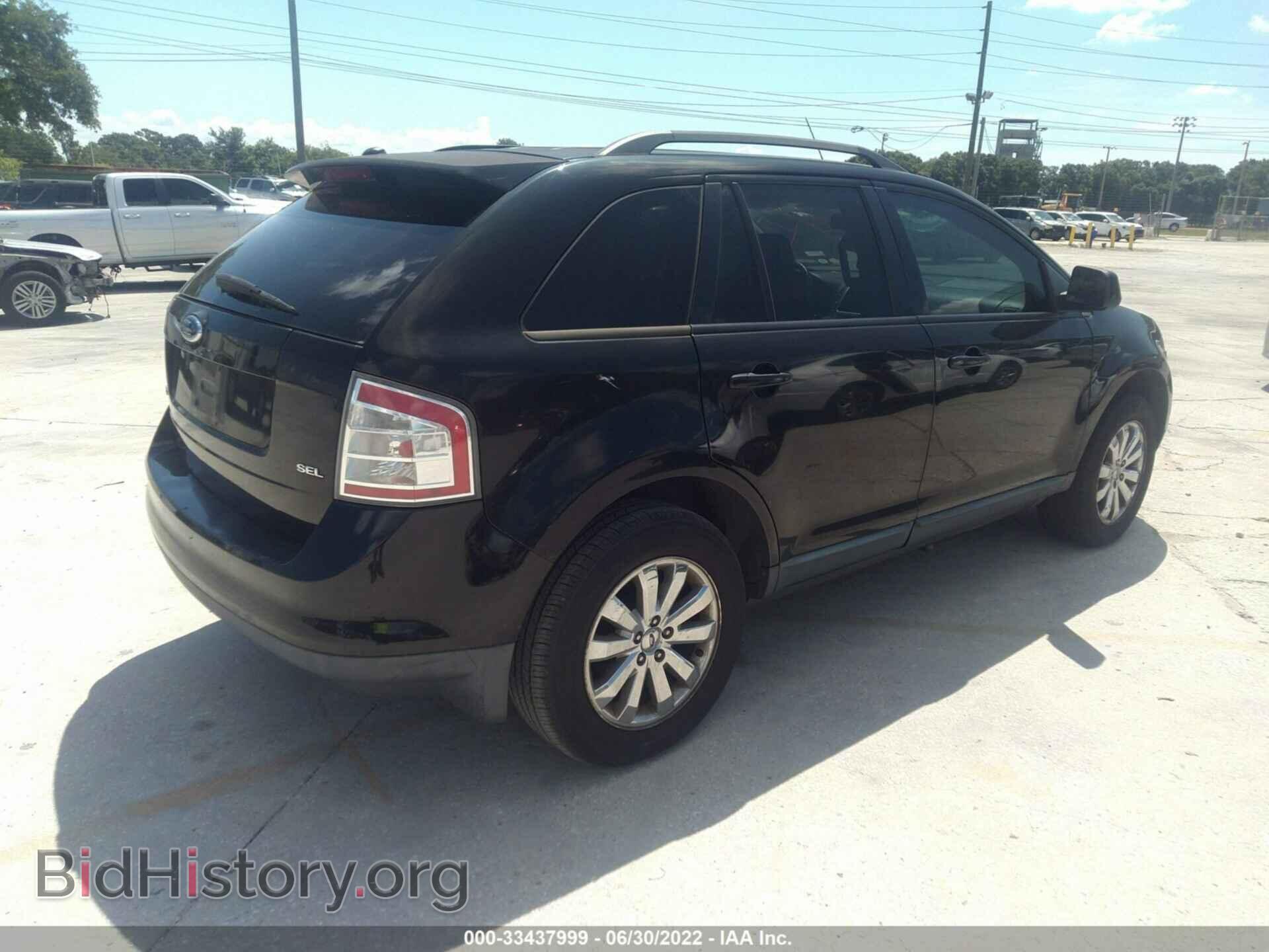 2007 FORD EDGE - VIN: 2FMDK39C07BB14210 - Фото 4