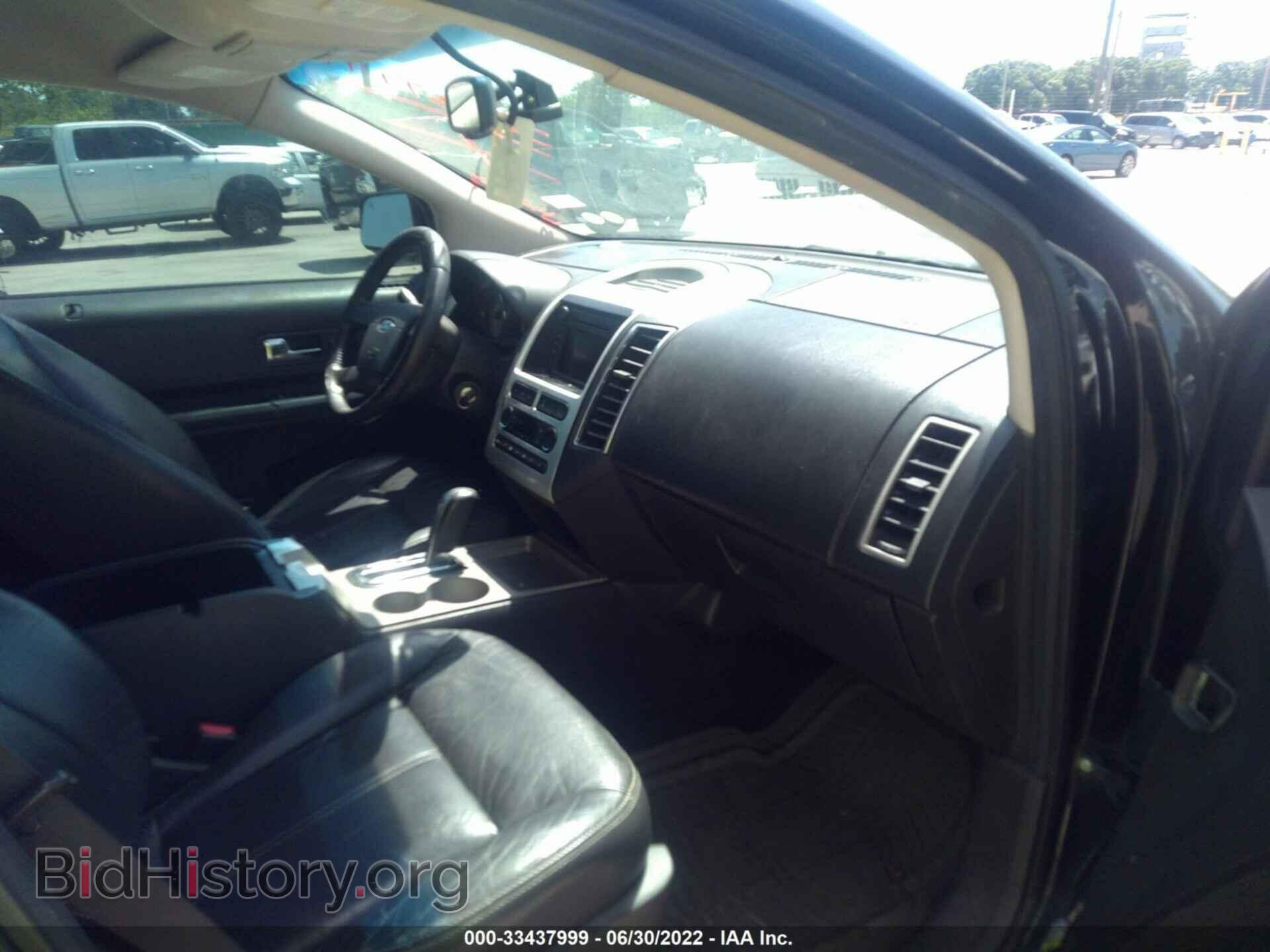2007 FORD EDGE - VIN: 2FMDK39C07BB14210 - Фото 5