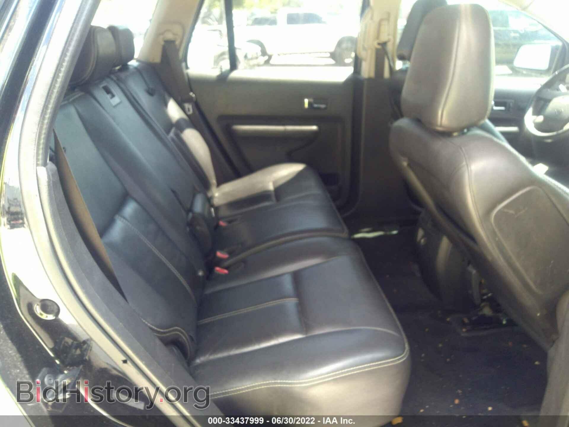 2007 FORD EDGE - VIN: 2FMDK39C07BB14210 - Фото 8