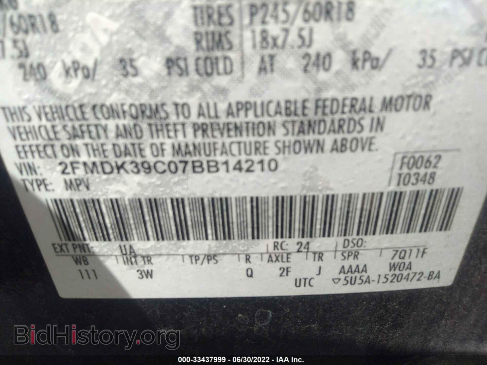 2007 FORD EDGE - VIN: 2FMDK39C07BB14210 - Фото 9