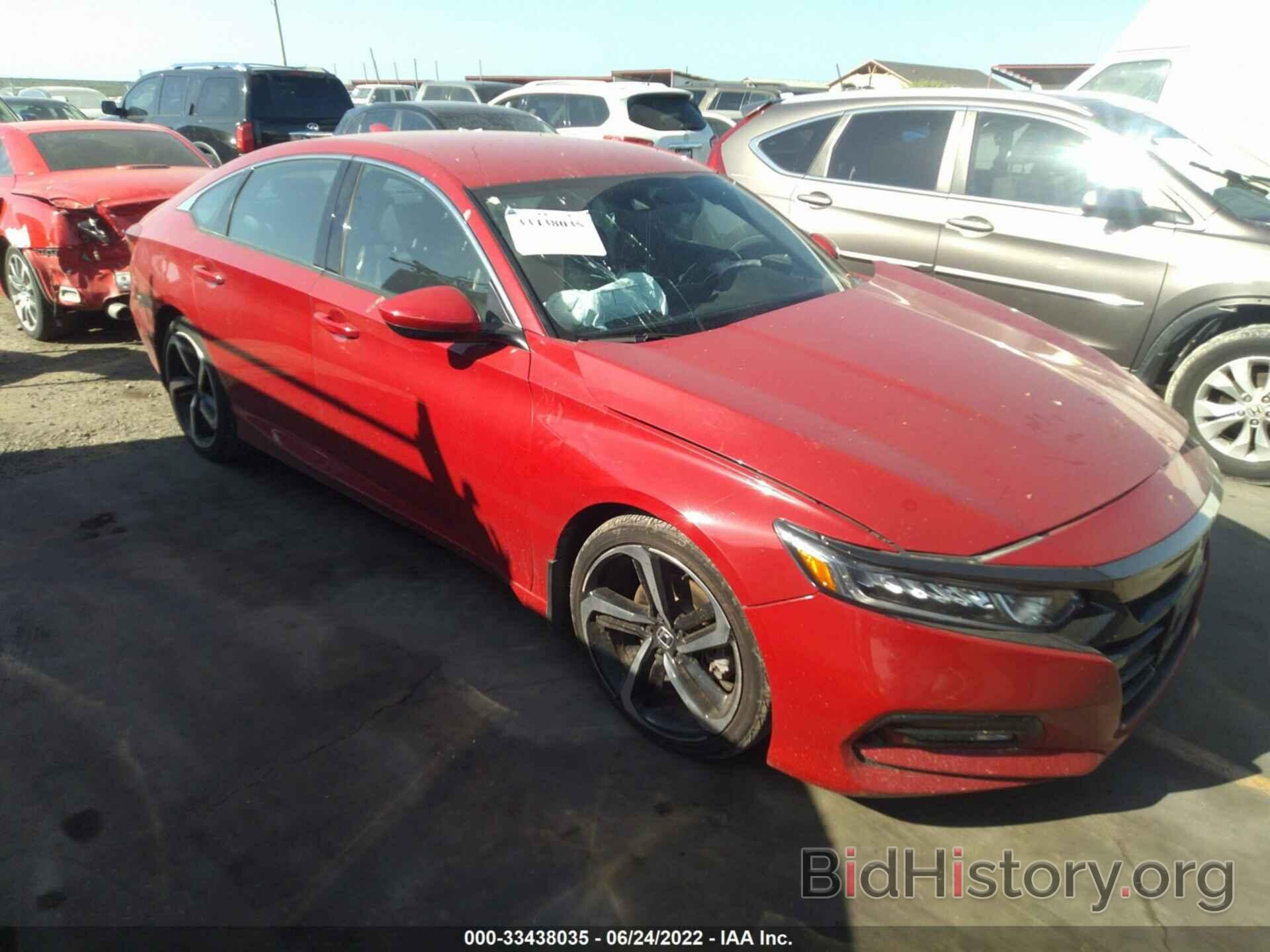 Photo 1HGCV1F30JA073632 - HONDA ACCORD SEDAN 2018