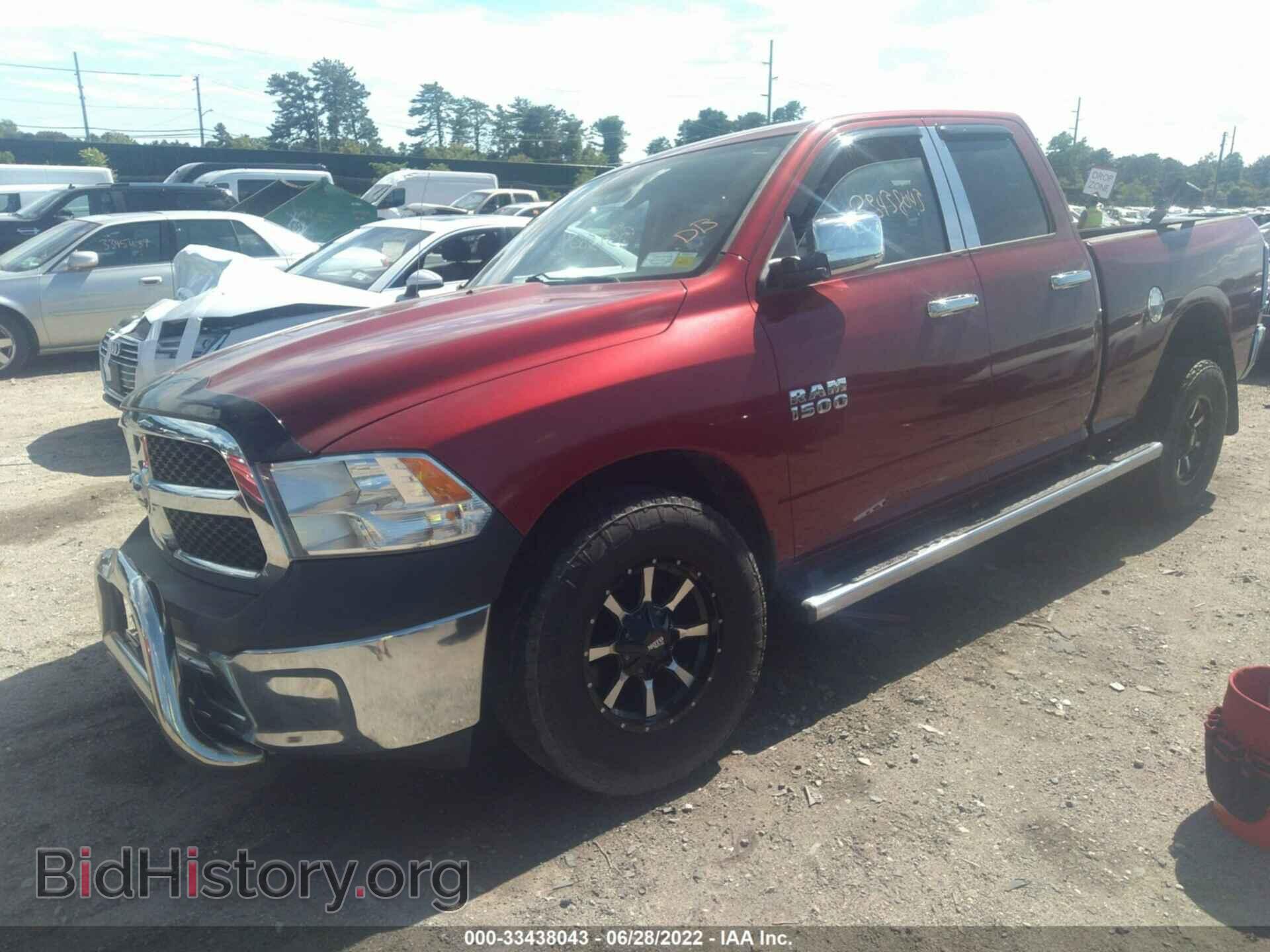 2013 RAM 1500 - VIN: 1C6RR6FPXDS618531 - Фото 2