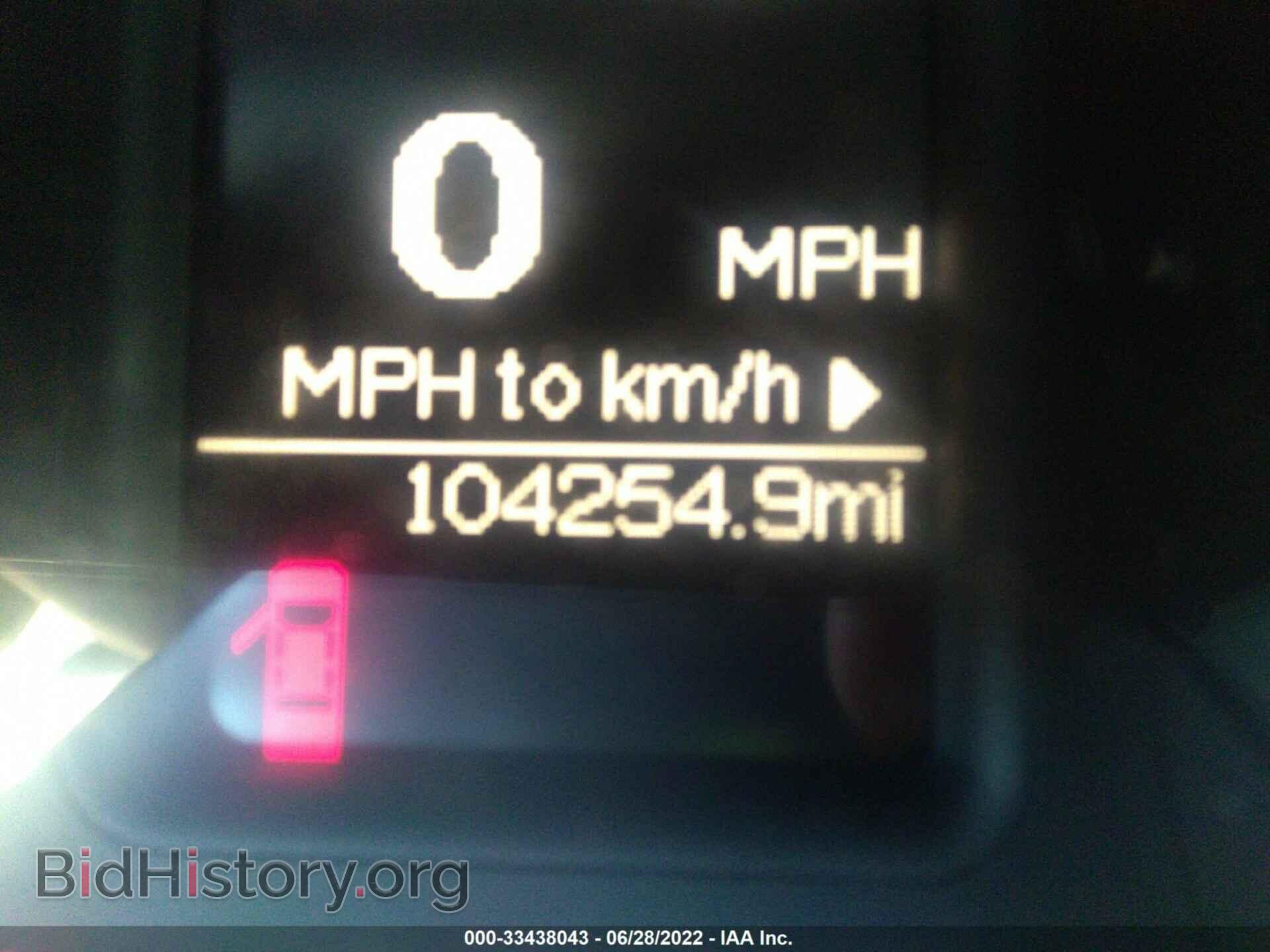2013 RAM 1500 - VIN: 1C6RR6FPXDS618531 - Фото 7