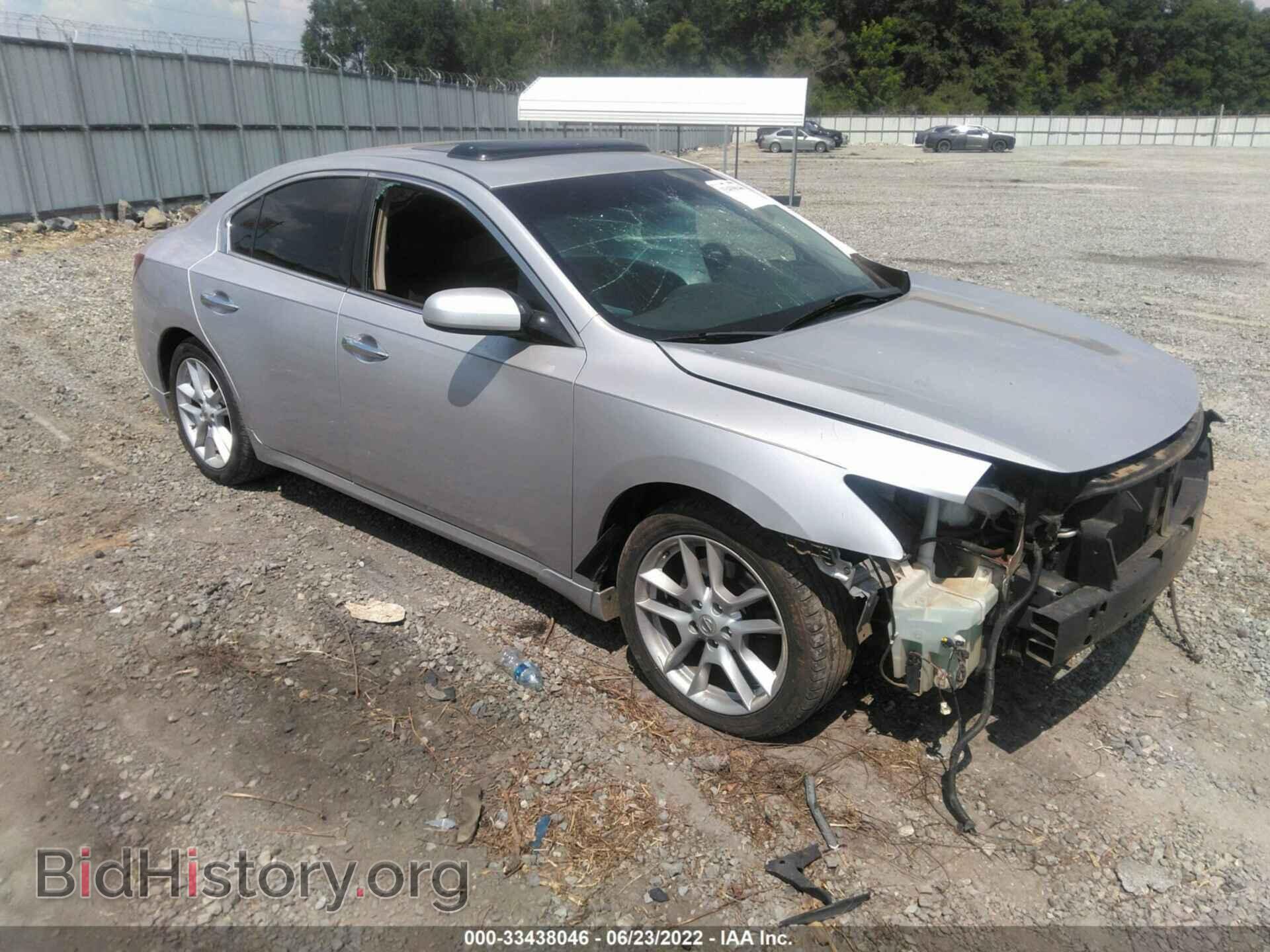 Фотография 1N4AA5AP2BC801322 - NISSAN MAXIMA 2011