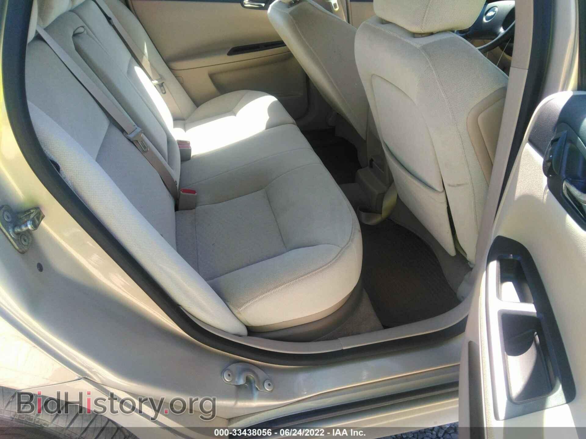 2009 CHEVROLET IMPALA - VIN: 2G1WT57K191148254 - Фото 8