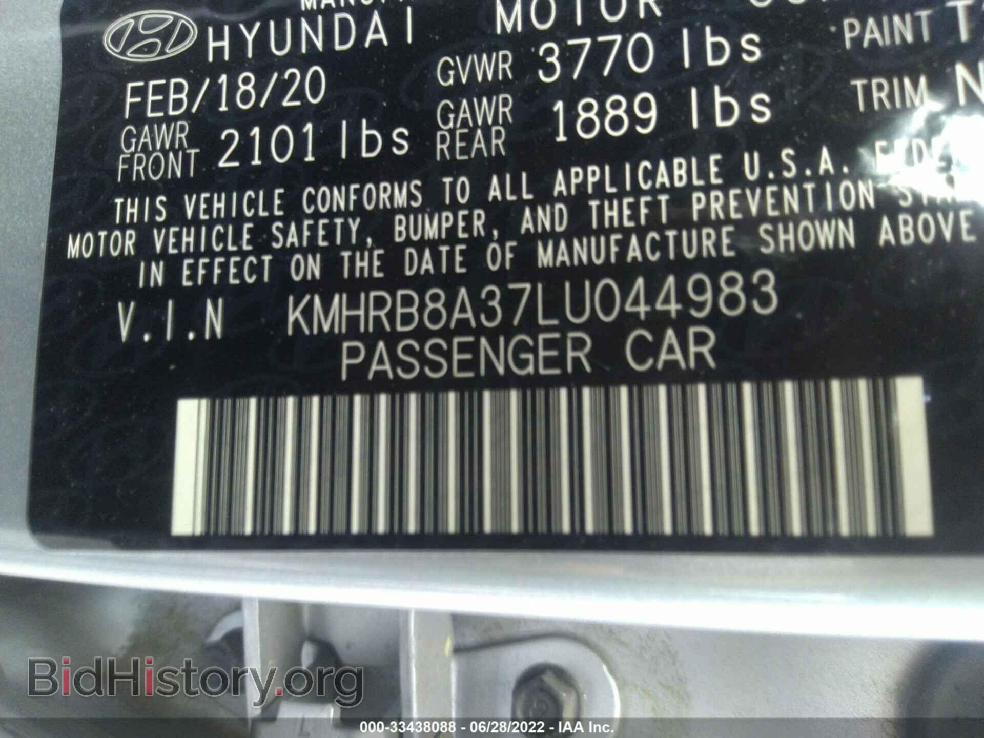 2020 HYUNDAI VENUE - VIN: KMHRB8A37LU044983 - Фото 9