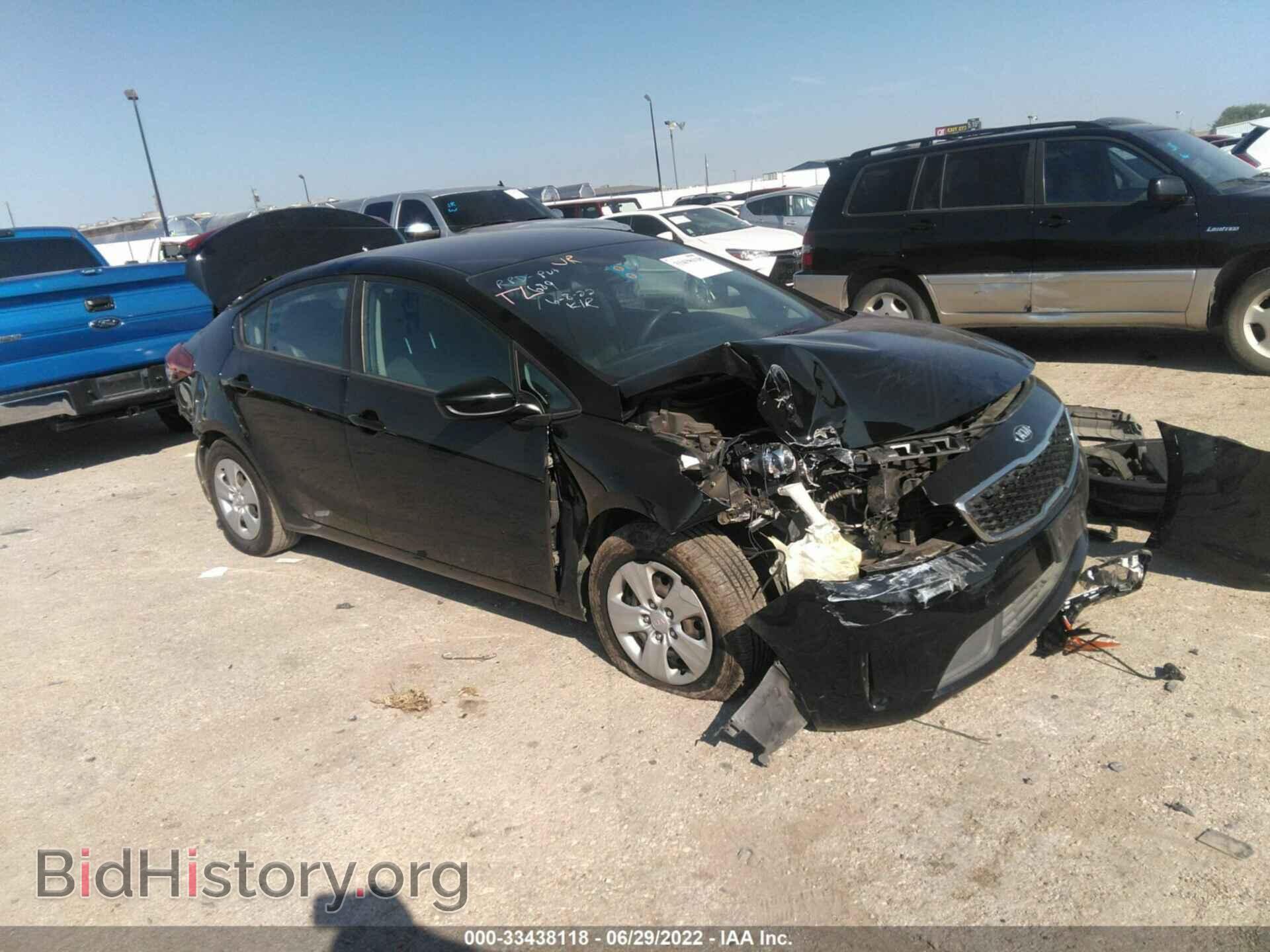 Фотография 3KPFK4A74HE056176 - KIA FORTE 2017