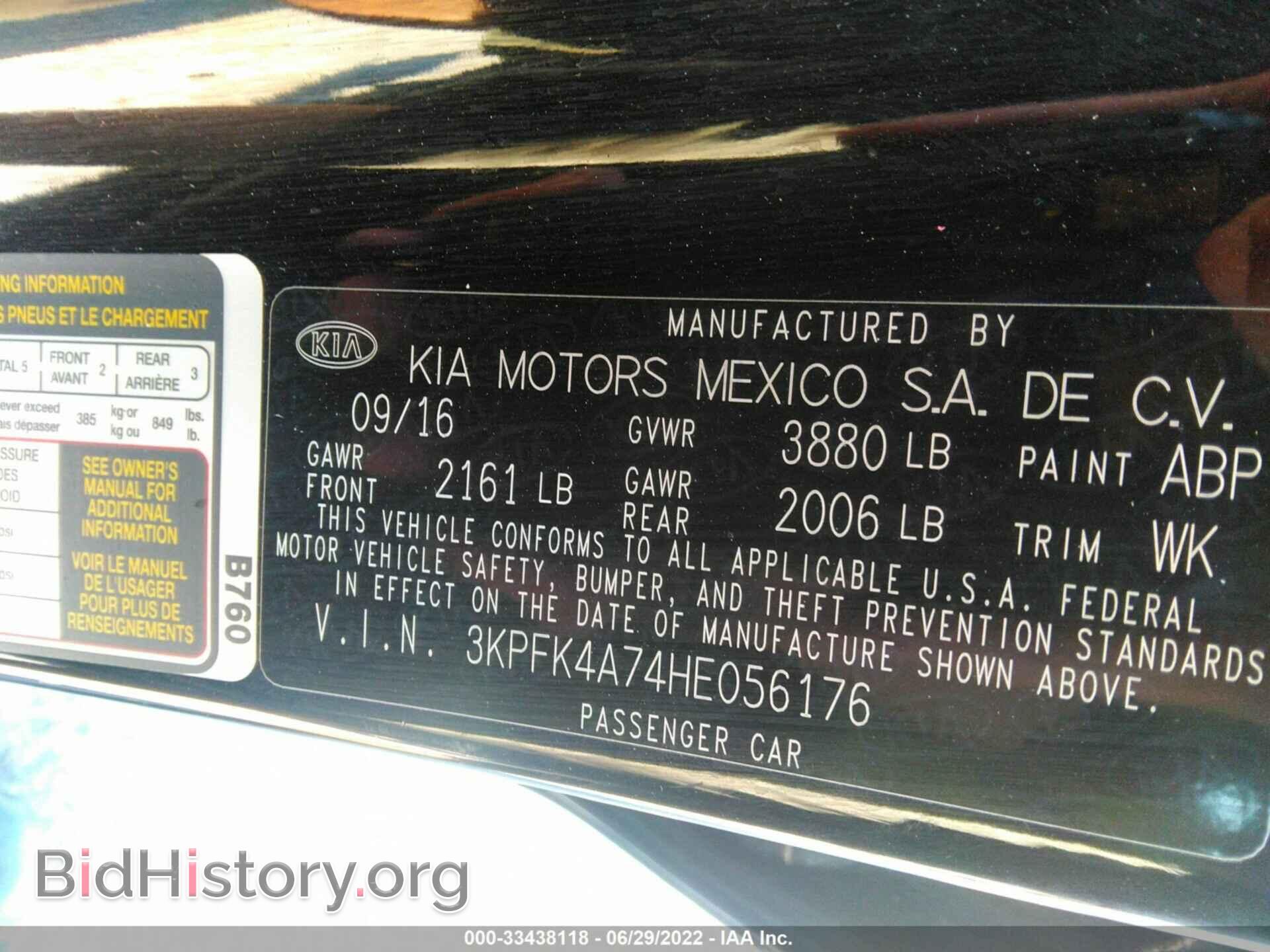 2017 KIA FORTE - VIN: 3KPFK4A74HE056176 - Фото 9