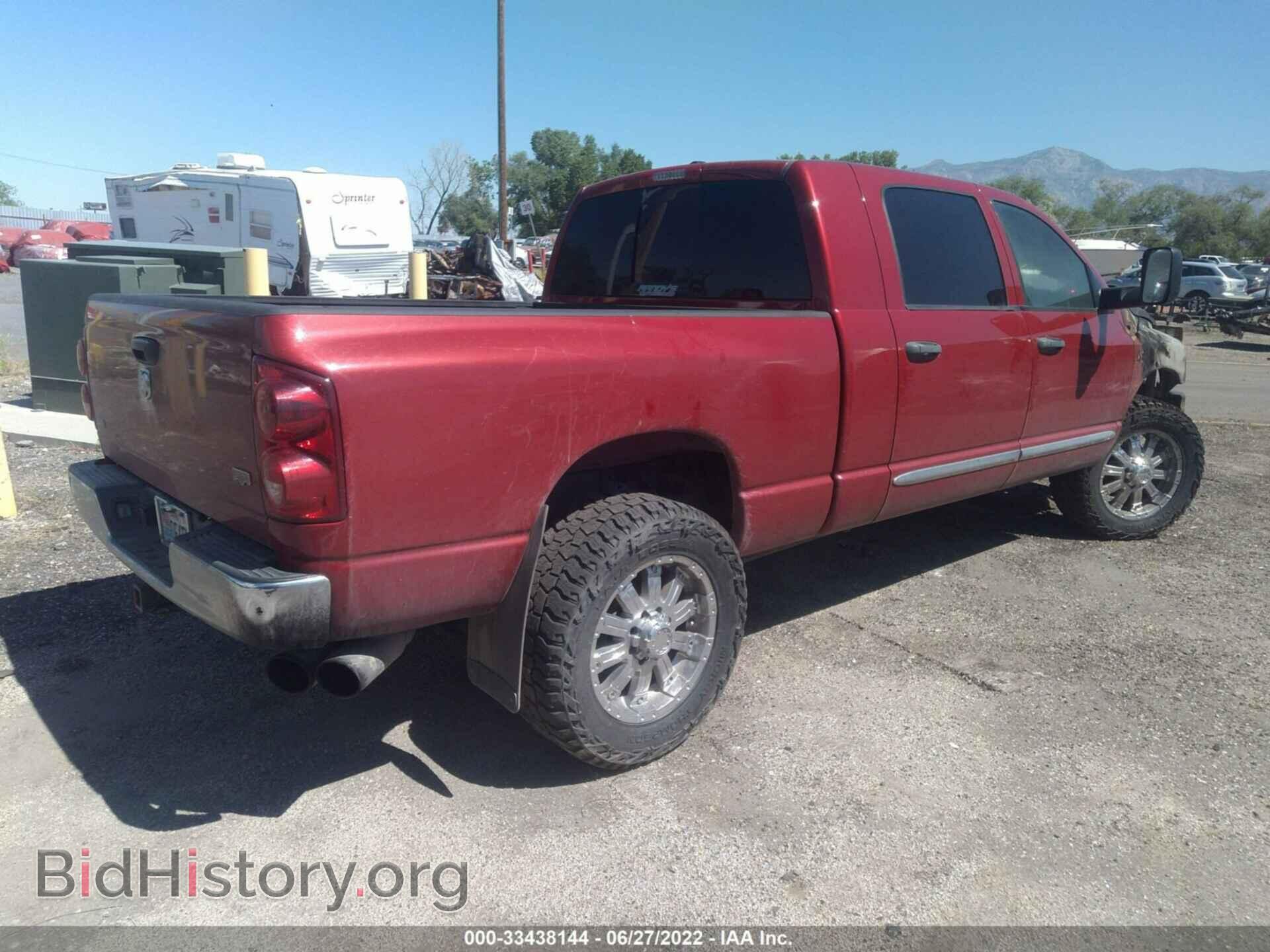 2009 DODGE RAM 3500 - VIN: 3D7MX39LX9G564510 - Фото 4