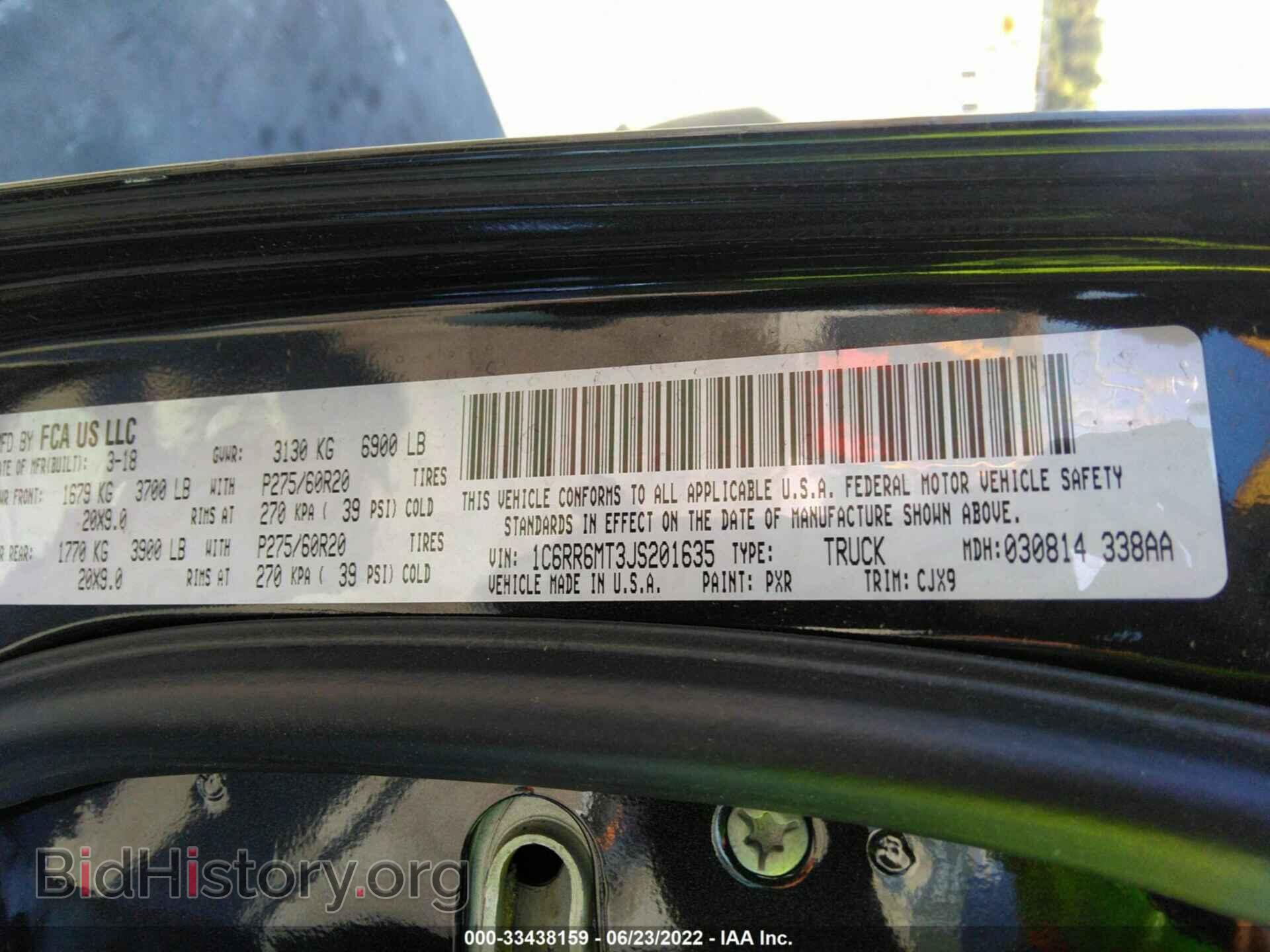 2018 RAM 1500 - VIN: 1C6RR6MT3JS201635 - Фото 9