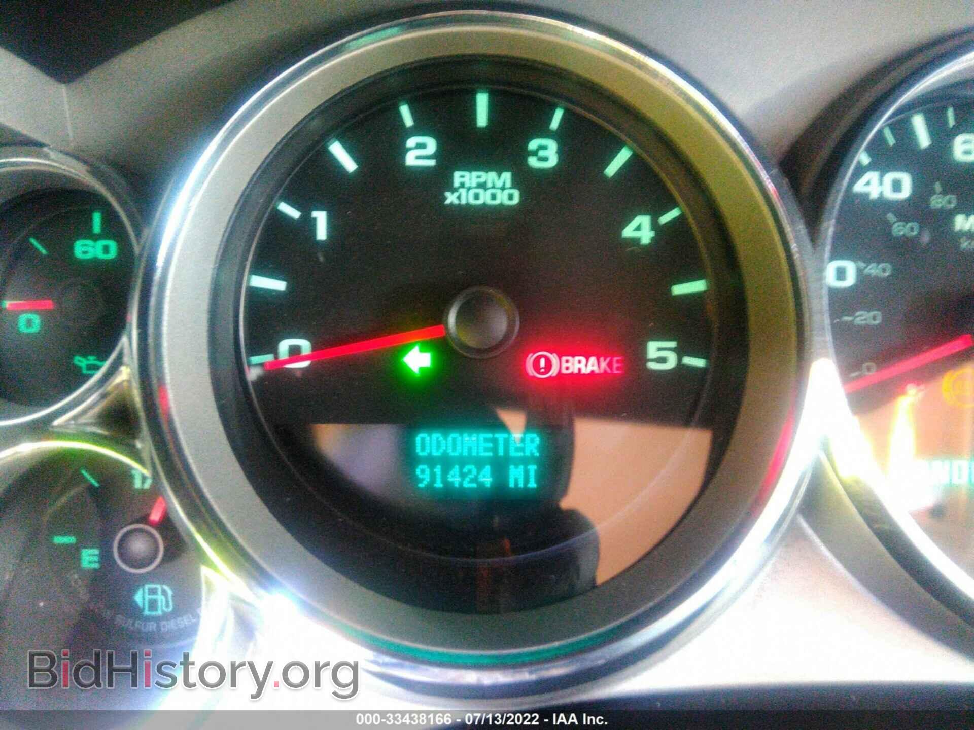 2007 GMC SIERRA 2500HD - VIN: 1GTHK23637F520340 - Фото 7