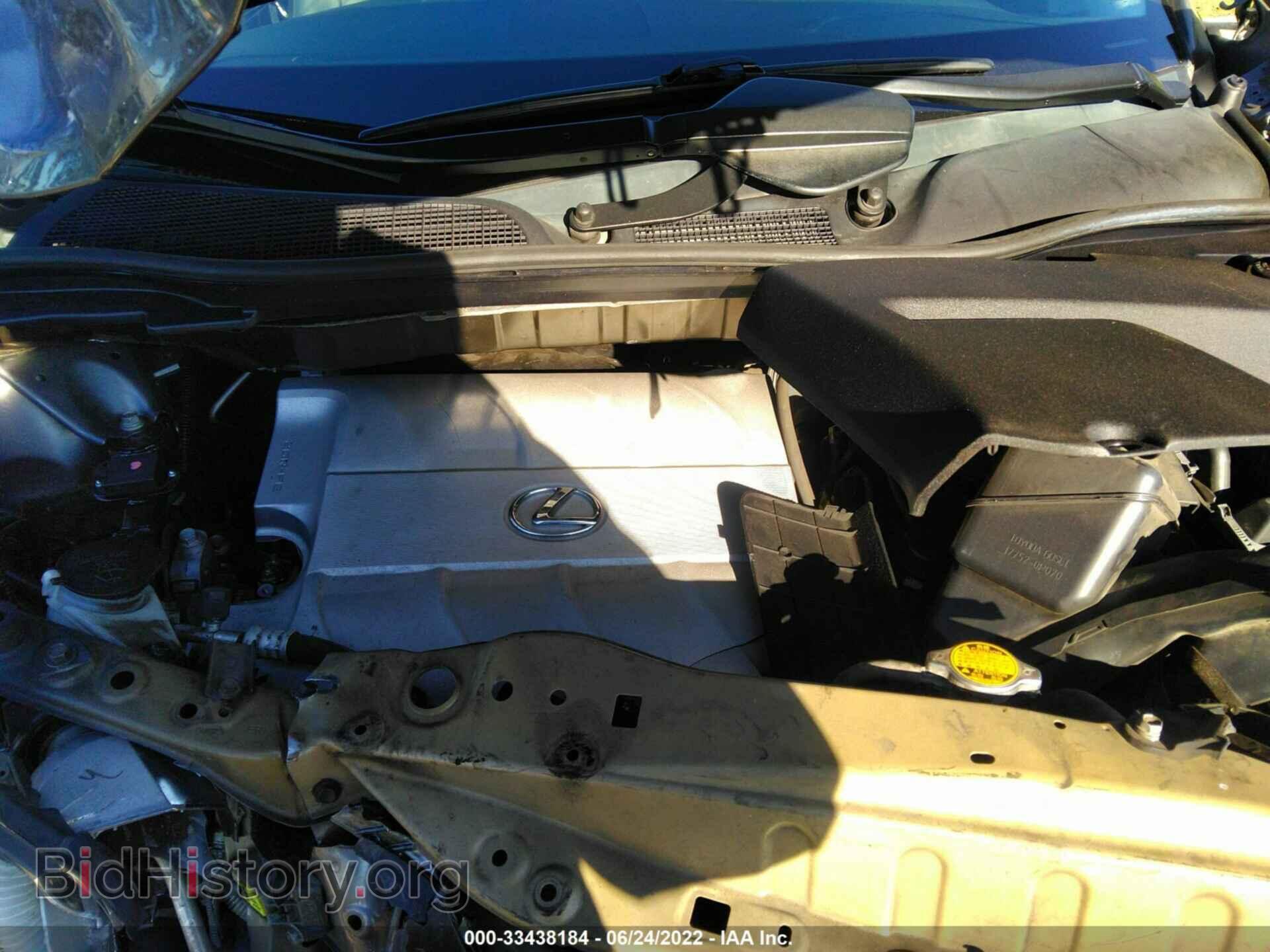 2012 LEXUS RX 350 - VIN: 2T2ZK1BAXCC080006 - Фото 10