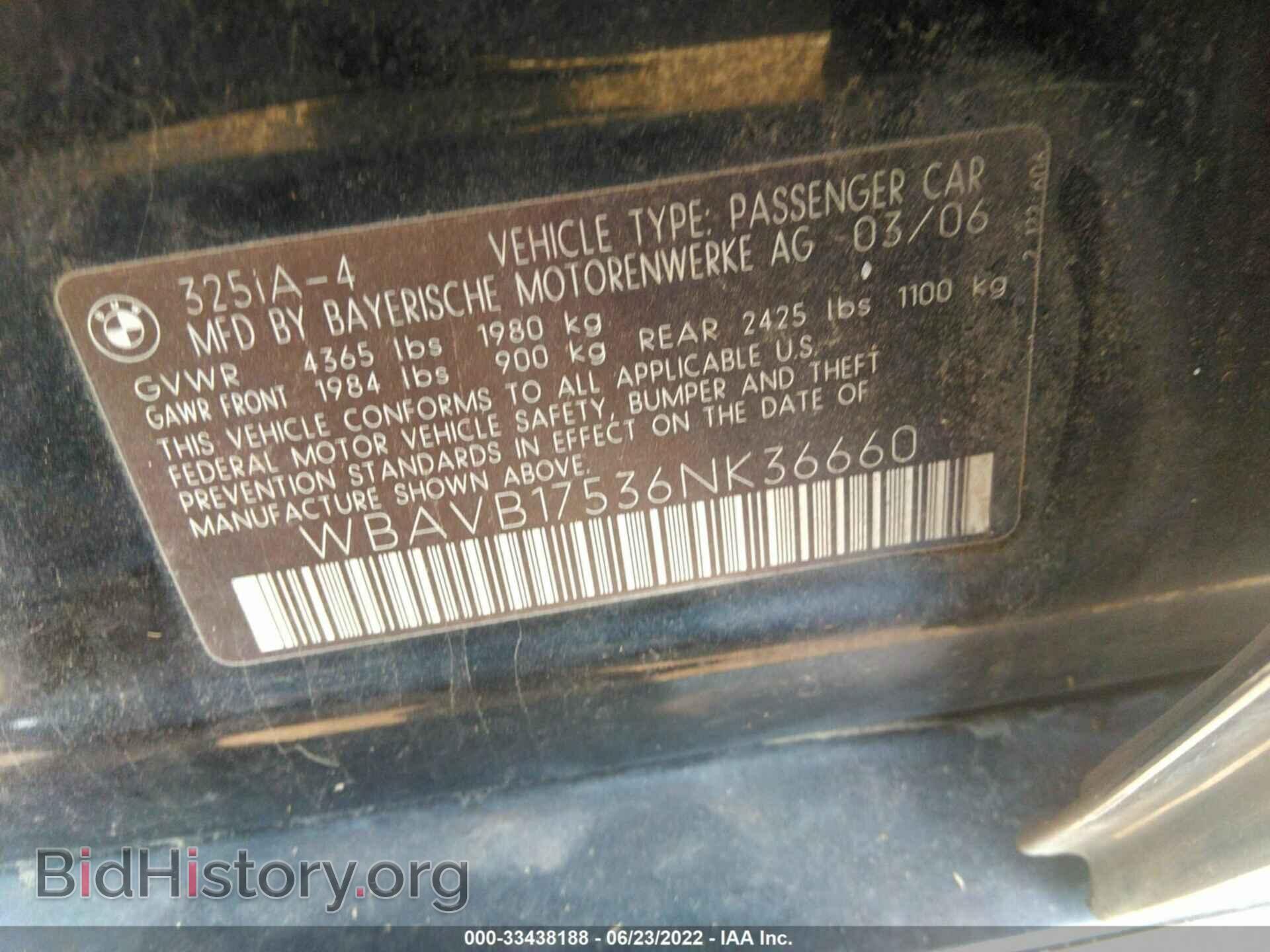 2006 BMW 3 SERIES - VIN: WBAVB17536NK36660 - Фото 9