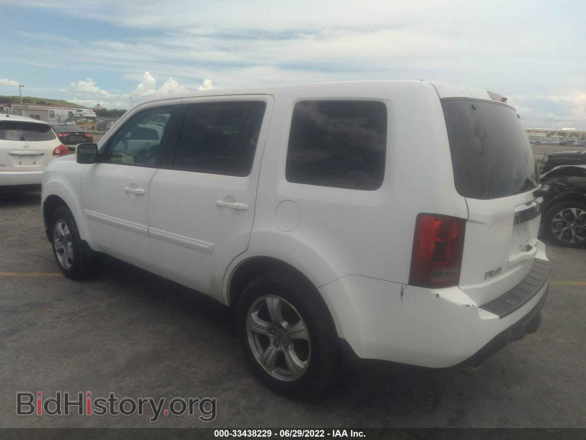 2014 HONDA PILOT - VIN: 5FNYF3H52EB013862 - Фото 3