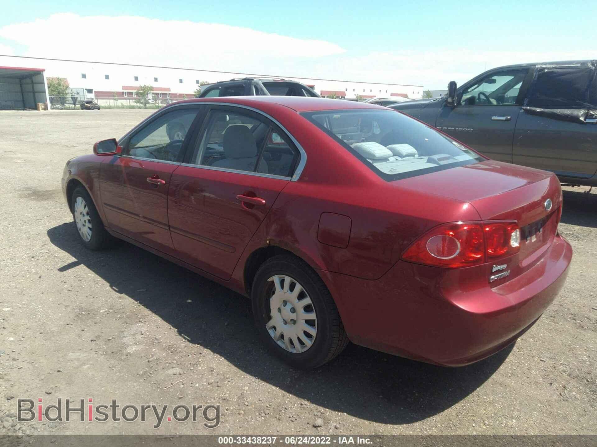 2008 KIA OPTIMA - VIN: KNAGE123785202567 - Photo 3