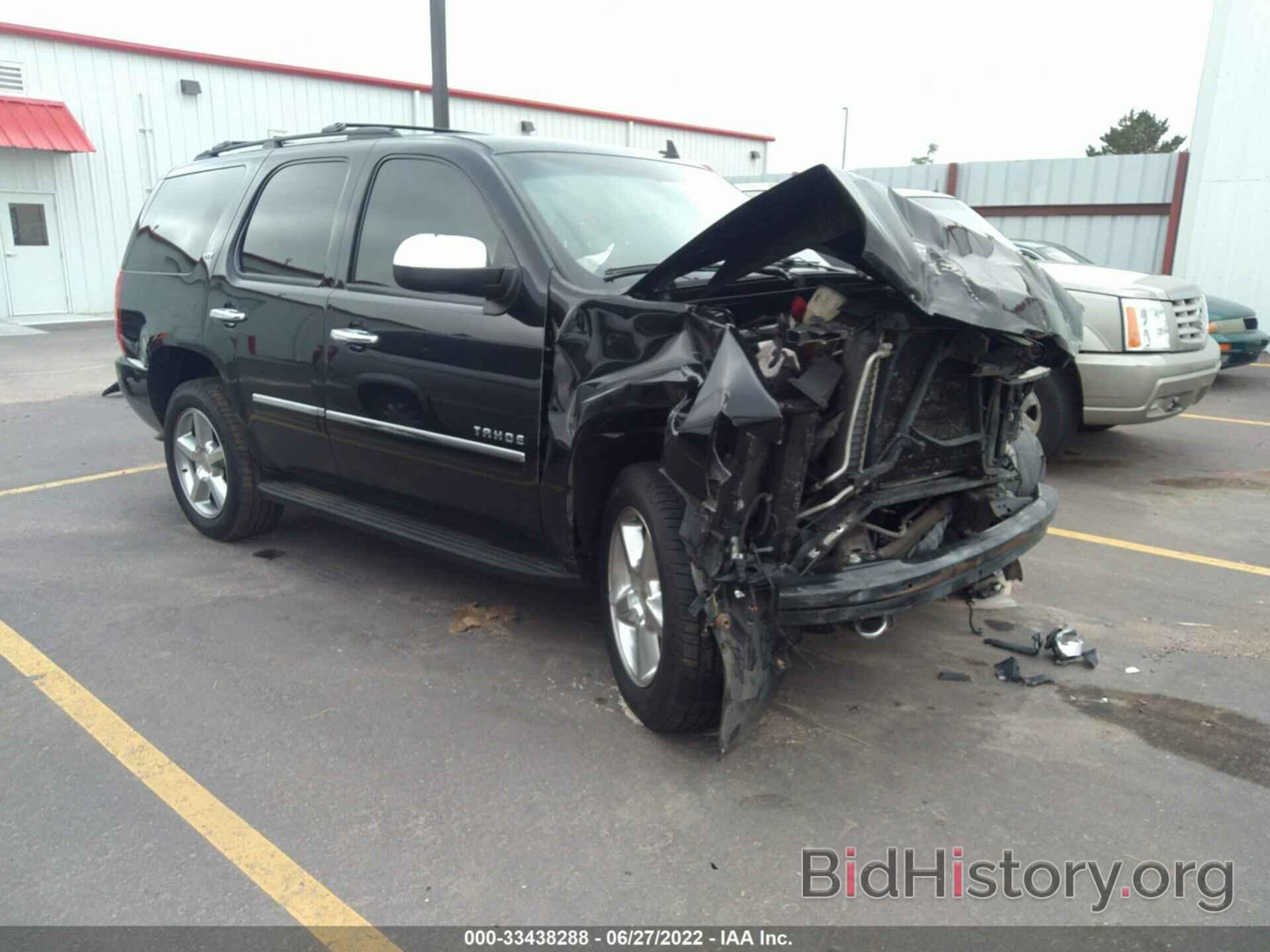 Photo 1GNSKCE08DR257560 - CHEVROLET TAHOE 2013