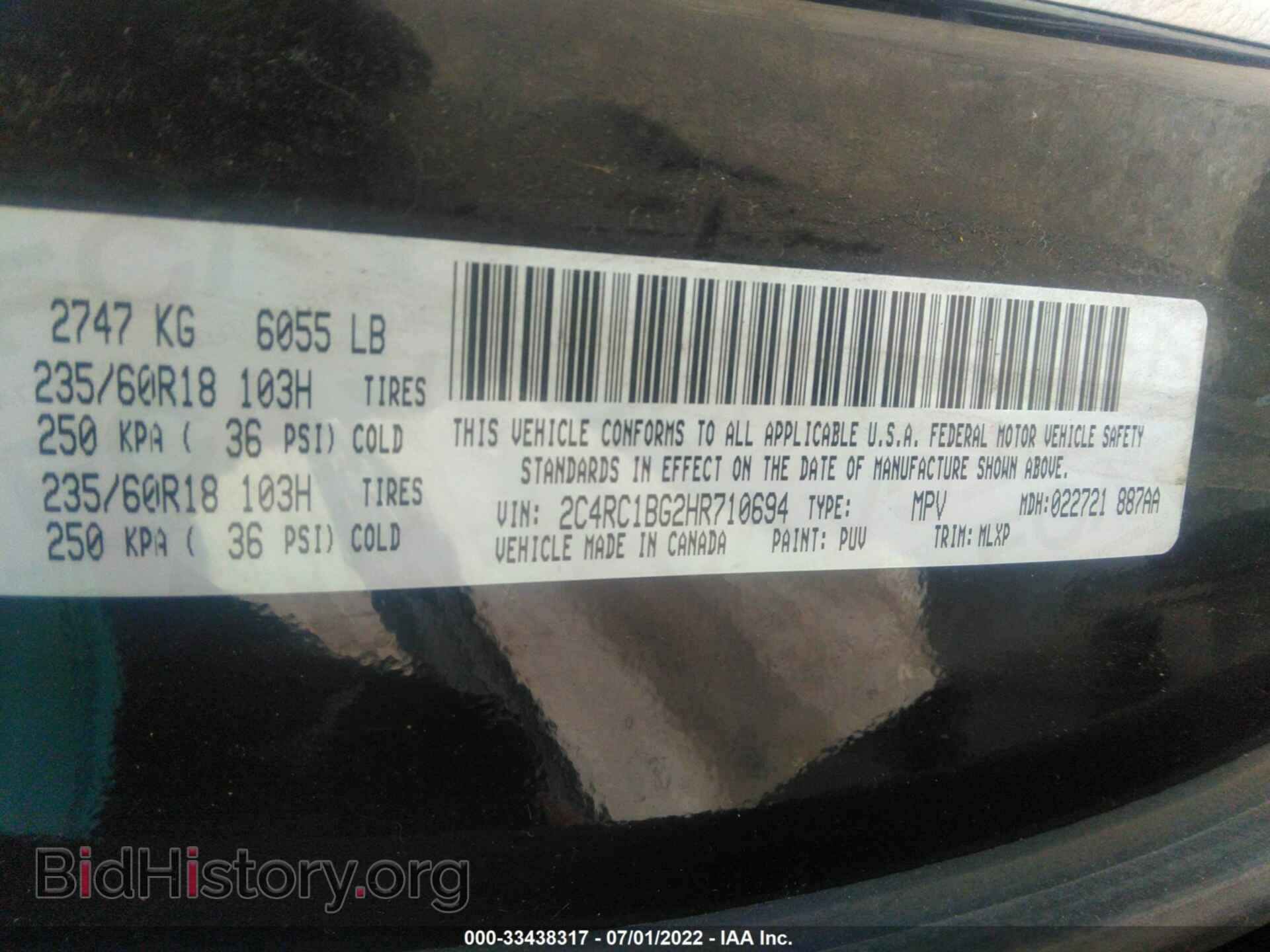 2017 CHRYSLER PACIFICA - VIN: 2C4RC1BG2HR710694 - Photo 9