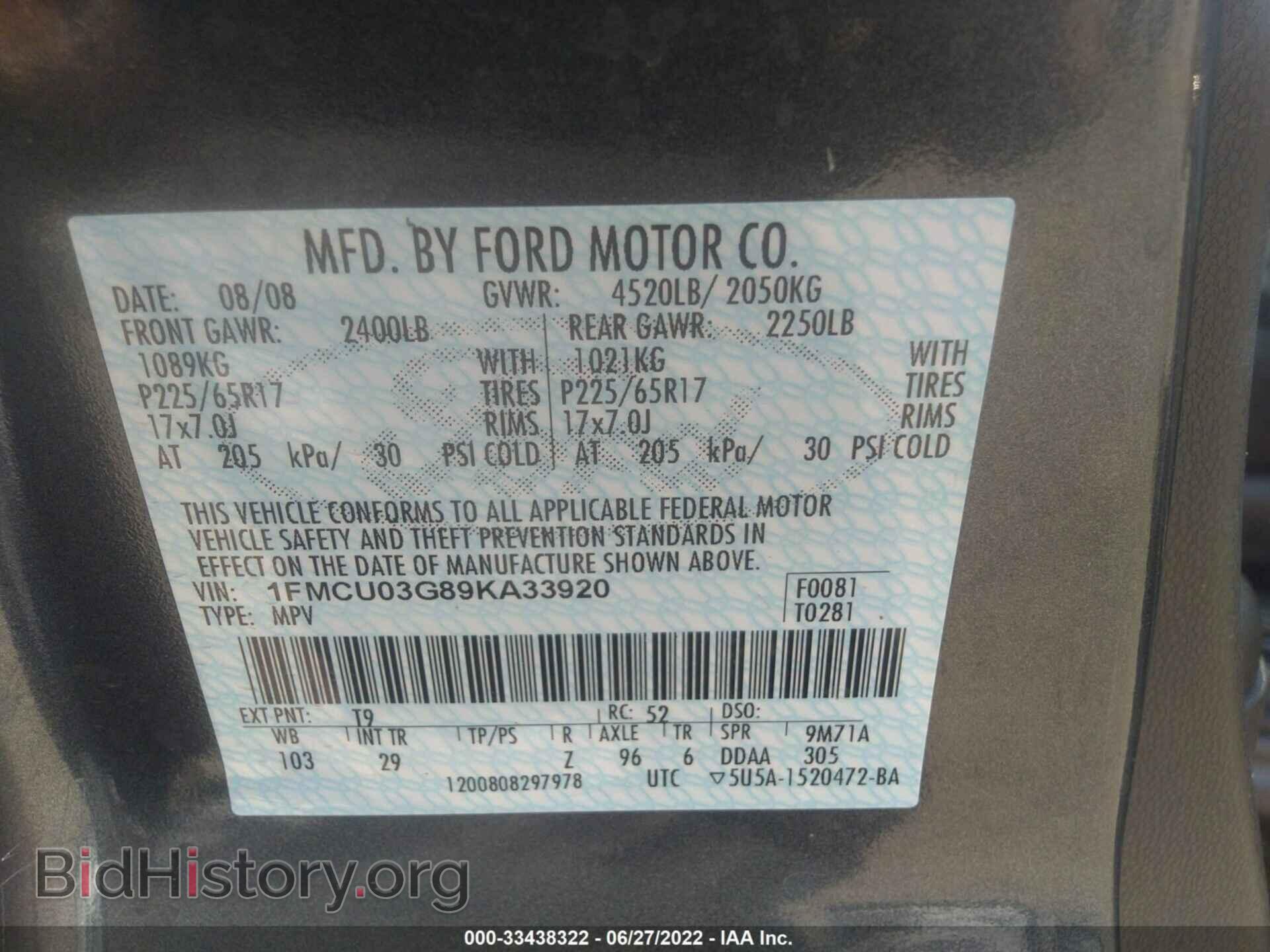2009 FORD ESCAPE - VIN: 1FMCU03G89KA33920 - Фото 9
