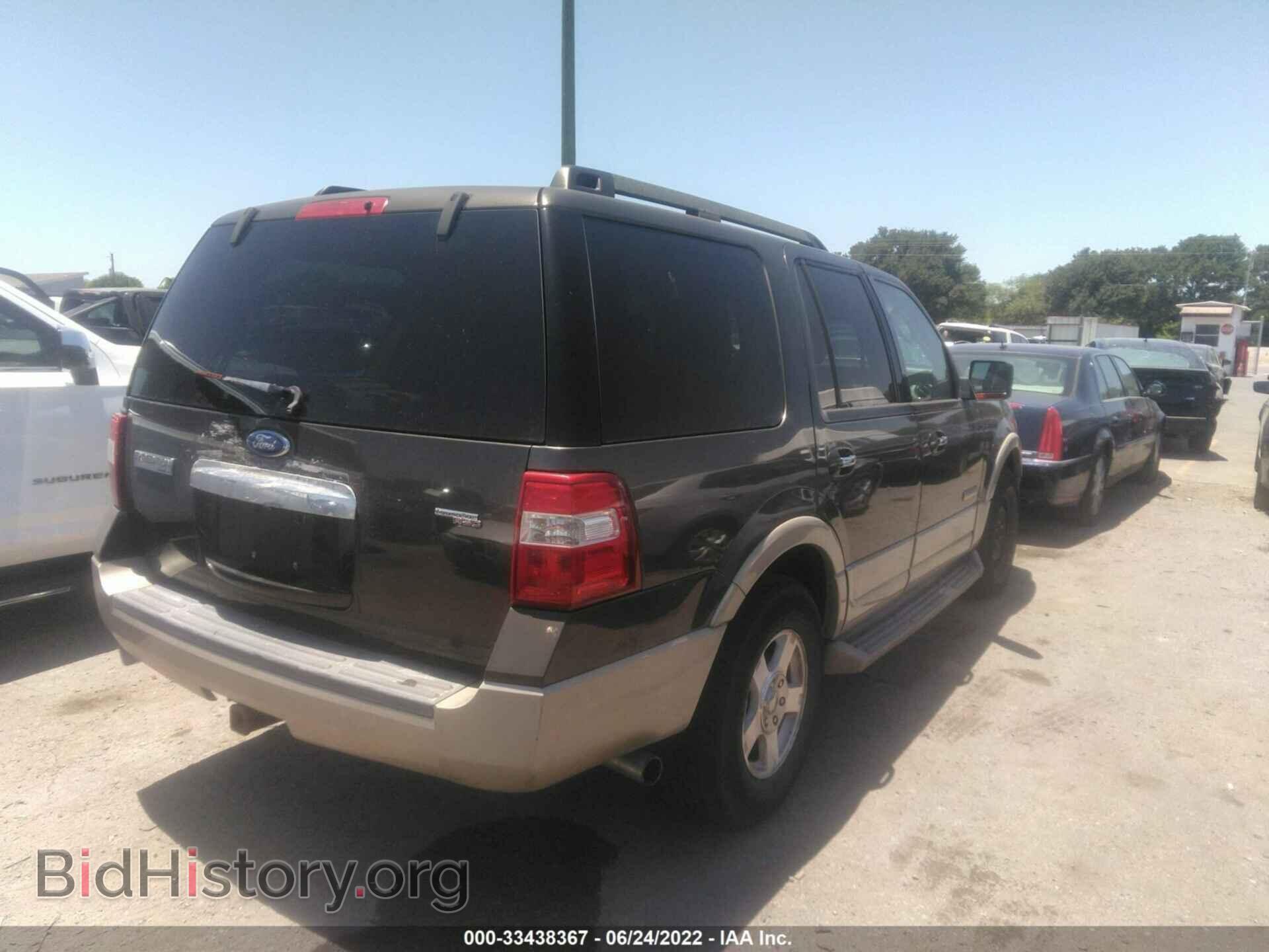 2008 FORD EXPEDITION - VIN: 1FMFU17588LA12814 - Фото 4