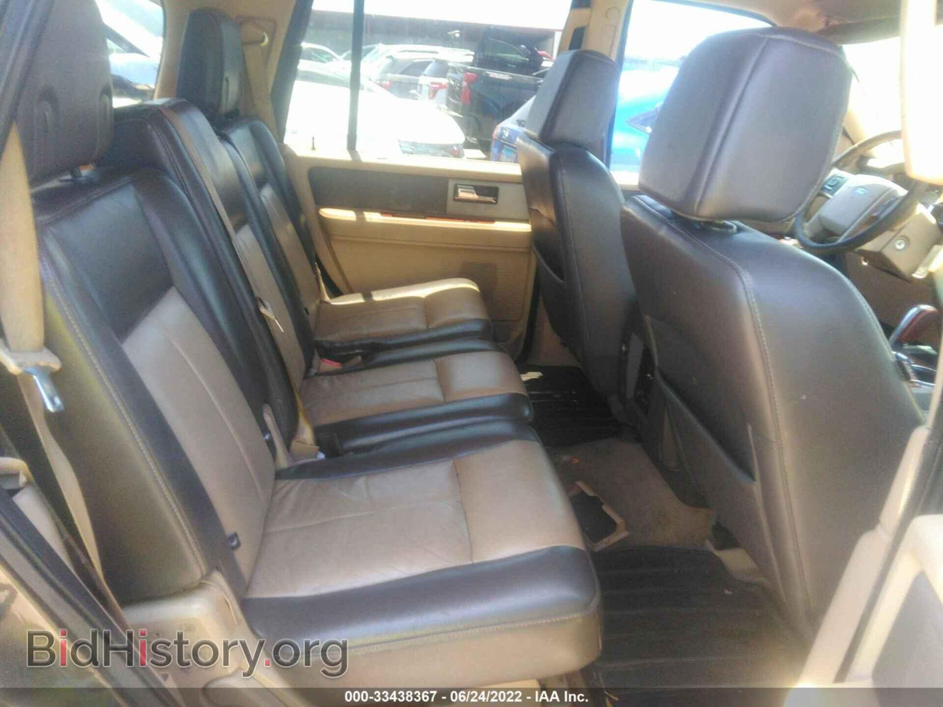 2008 FORD EXPEDITION - VIN: 1FMFU17588LA12814 - Фото 8