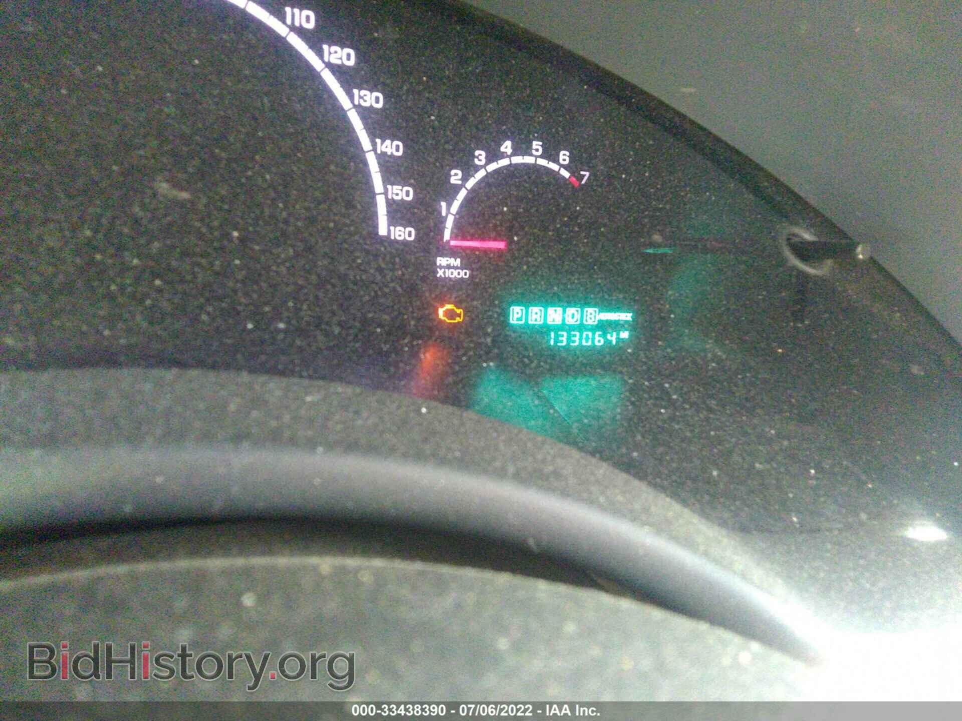 2006 CHRYSLER PACIFICA - VIN: 2A8GM684X6R645758 - Фото 7