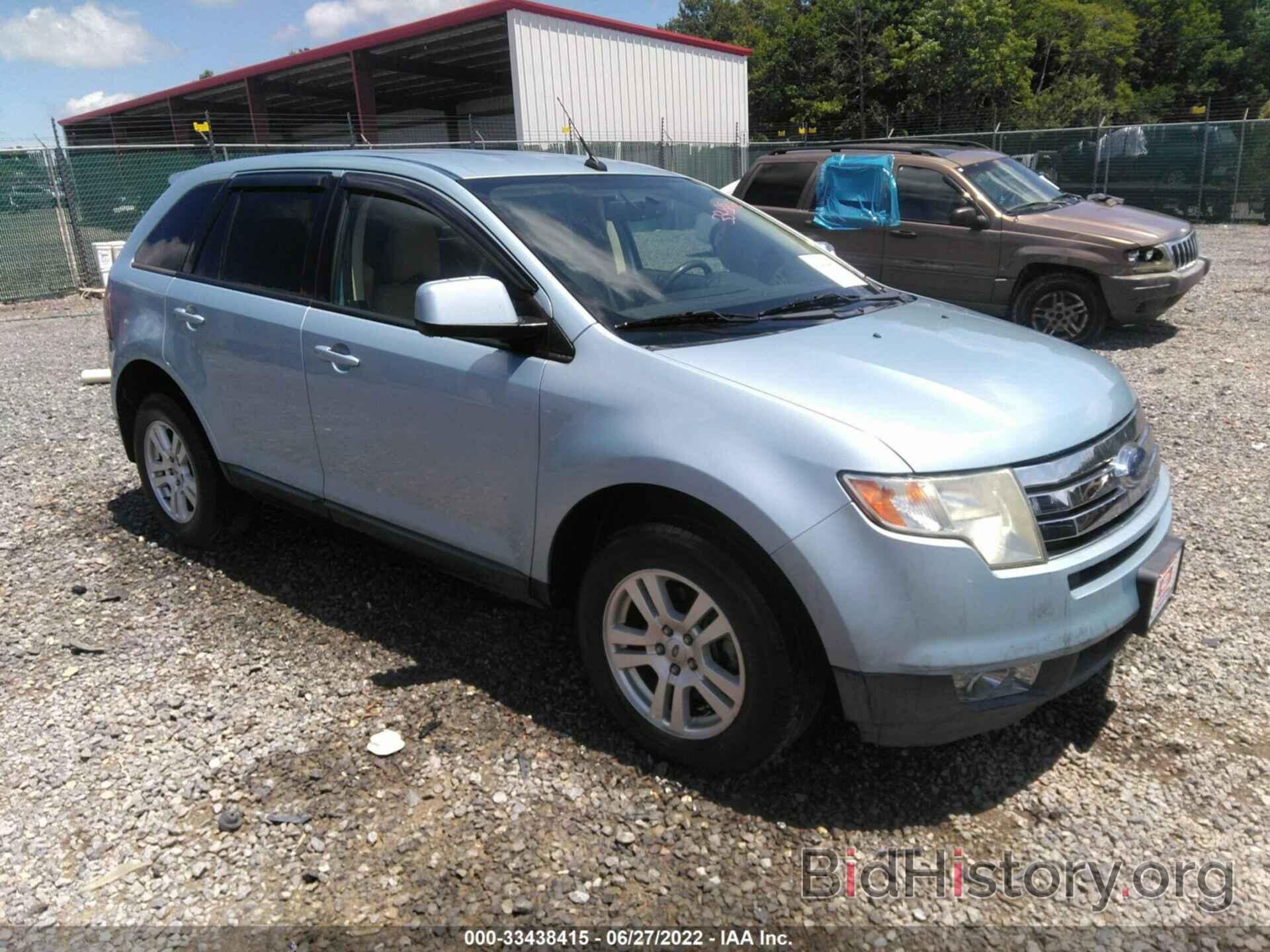 Фотография 2FMDK48C48BA43182 - FORD EDGE 2008