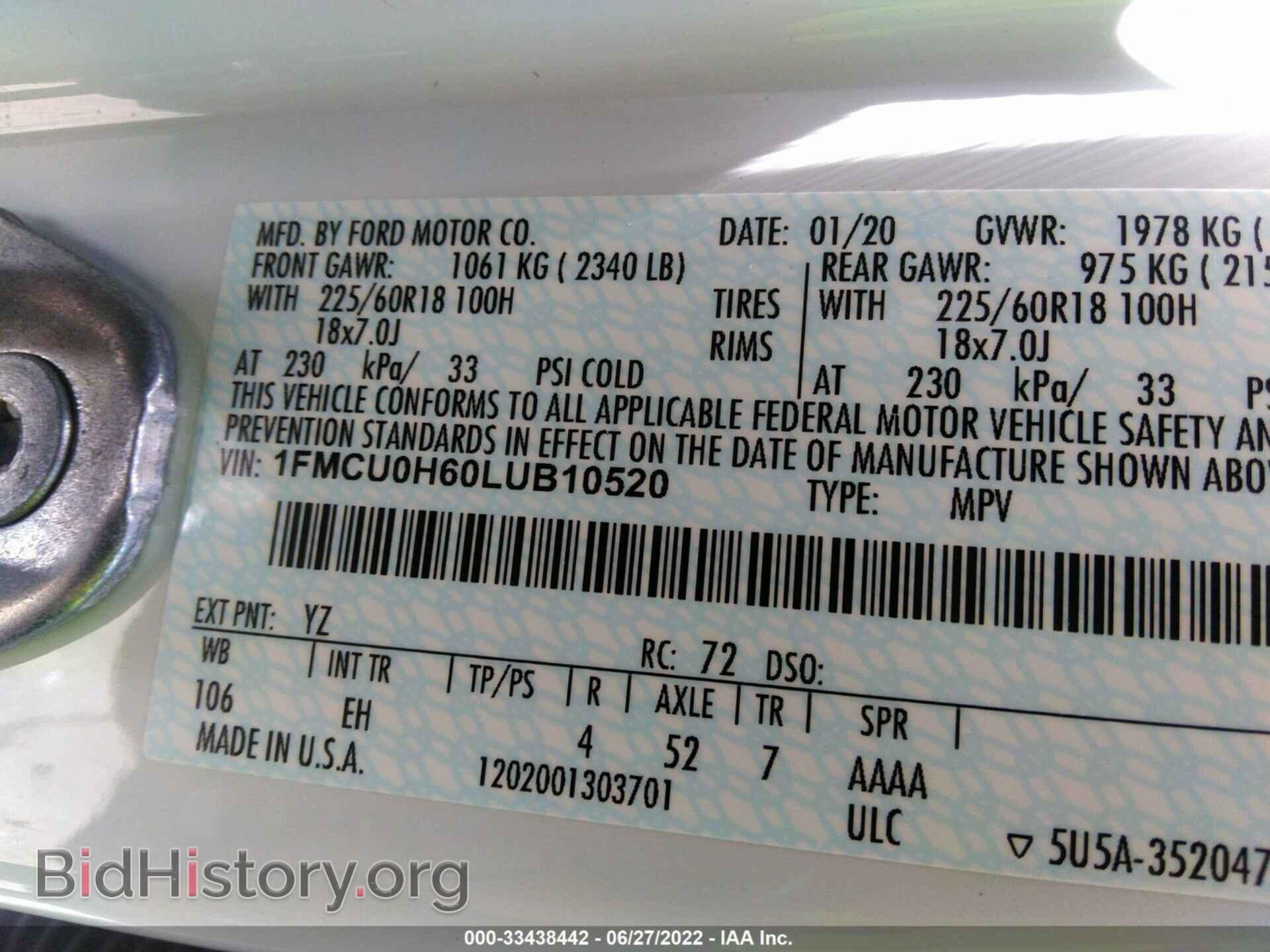 2020 FORD ESCAPE - VIN: 1FMCU0H60LUB10520 - Фото 9
