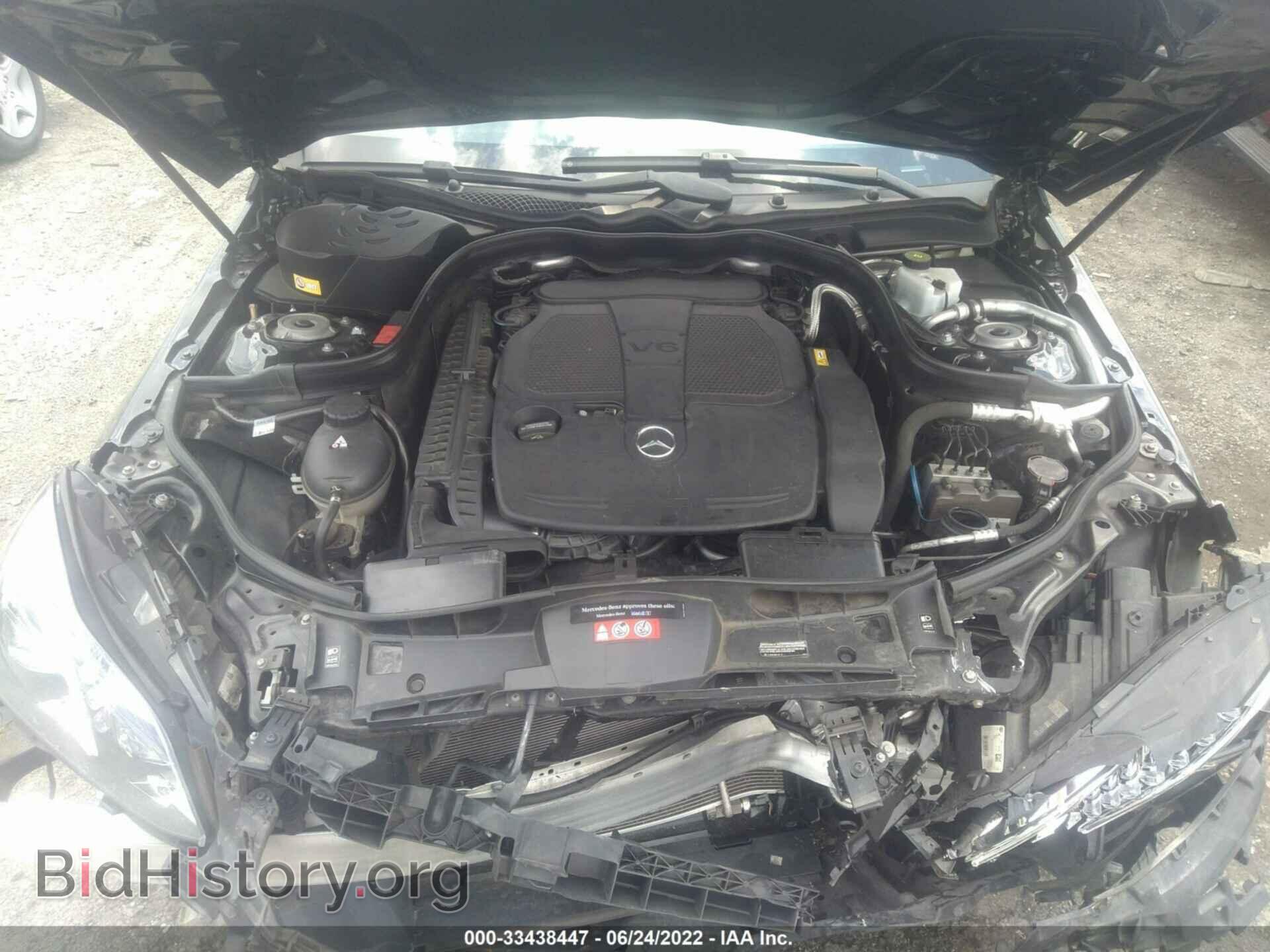 2016 MERCEDES-BENZ E-CLASS - VIN: WDDHF8JB1GB269998 - Фото 10