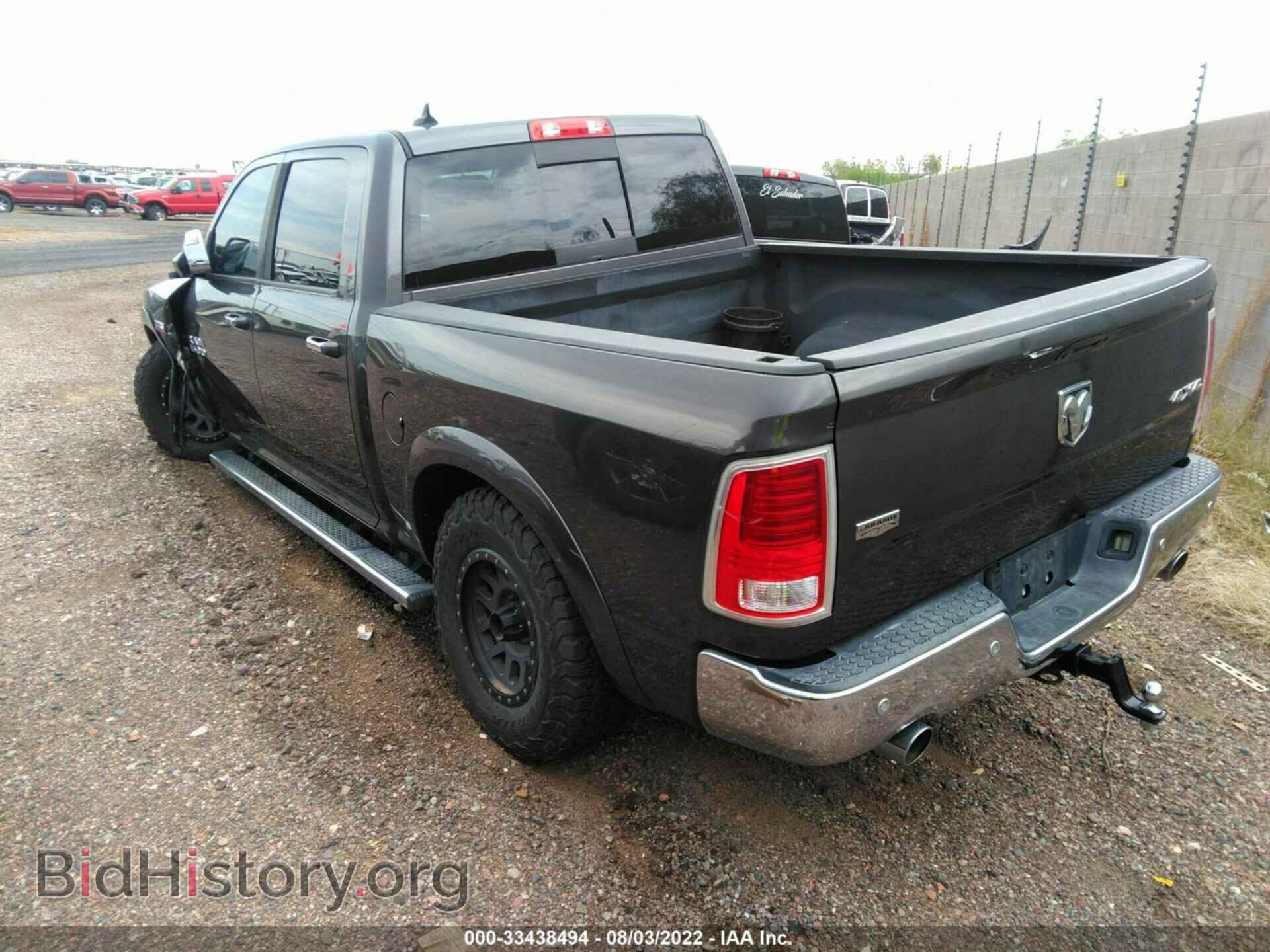 2015 RAM 1500 - VIN: 1C6RR7NT6FS632692 - Фото 3
