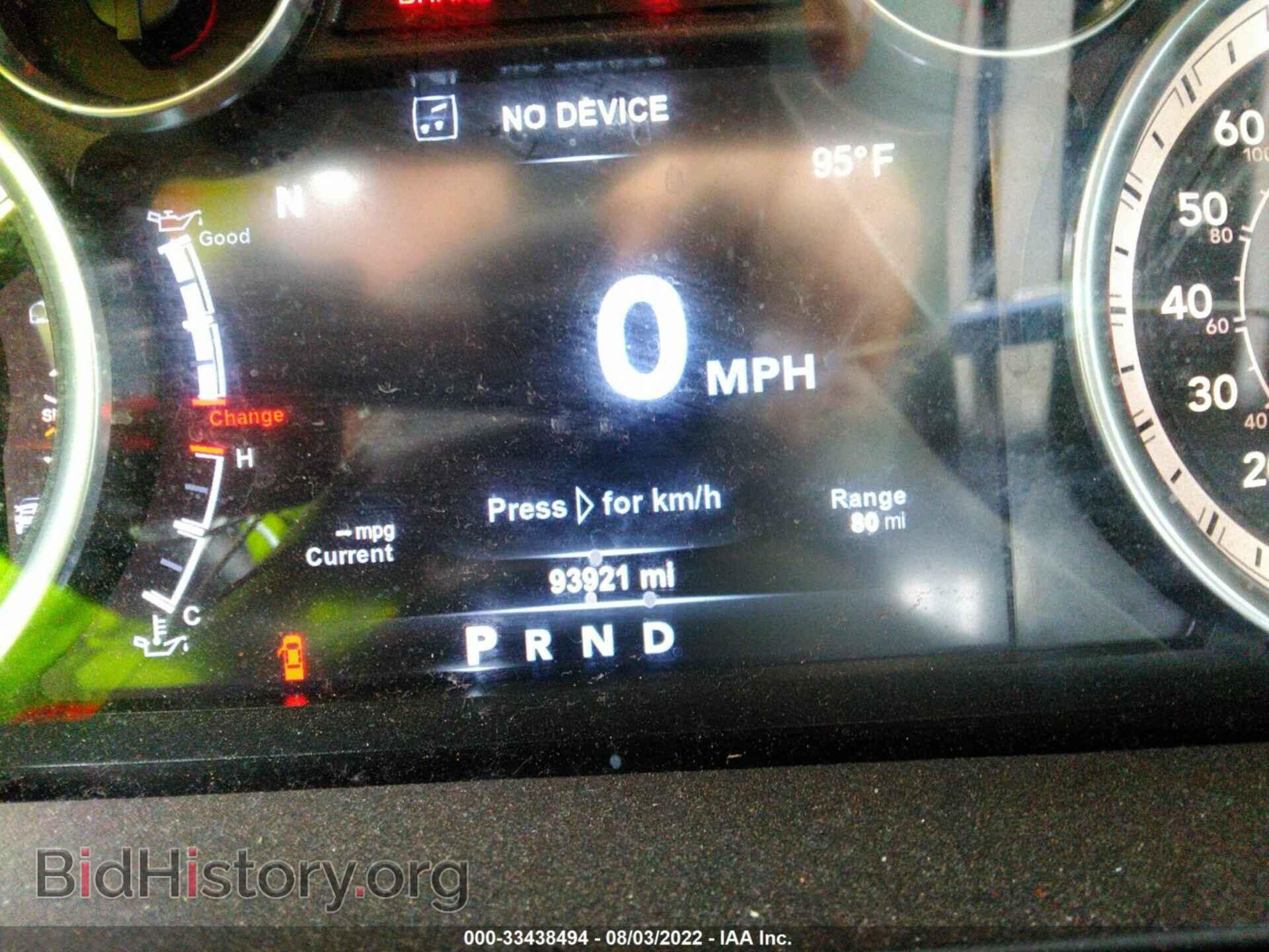 2015 RAM 1500 - VIN: 1C6RR7NT6FS632692 - Фото 7