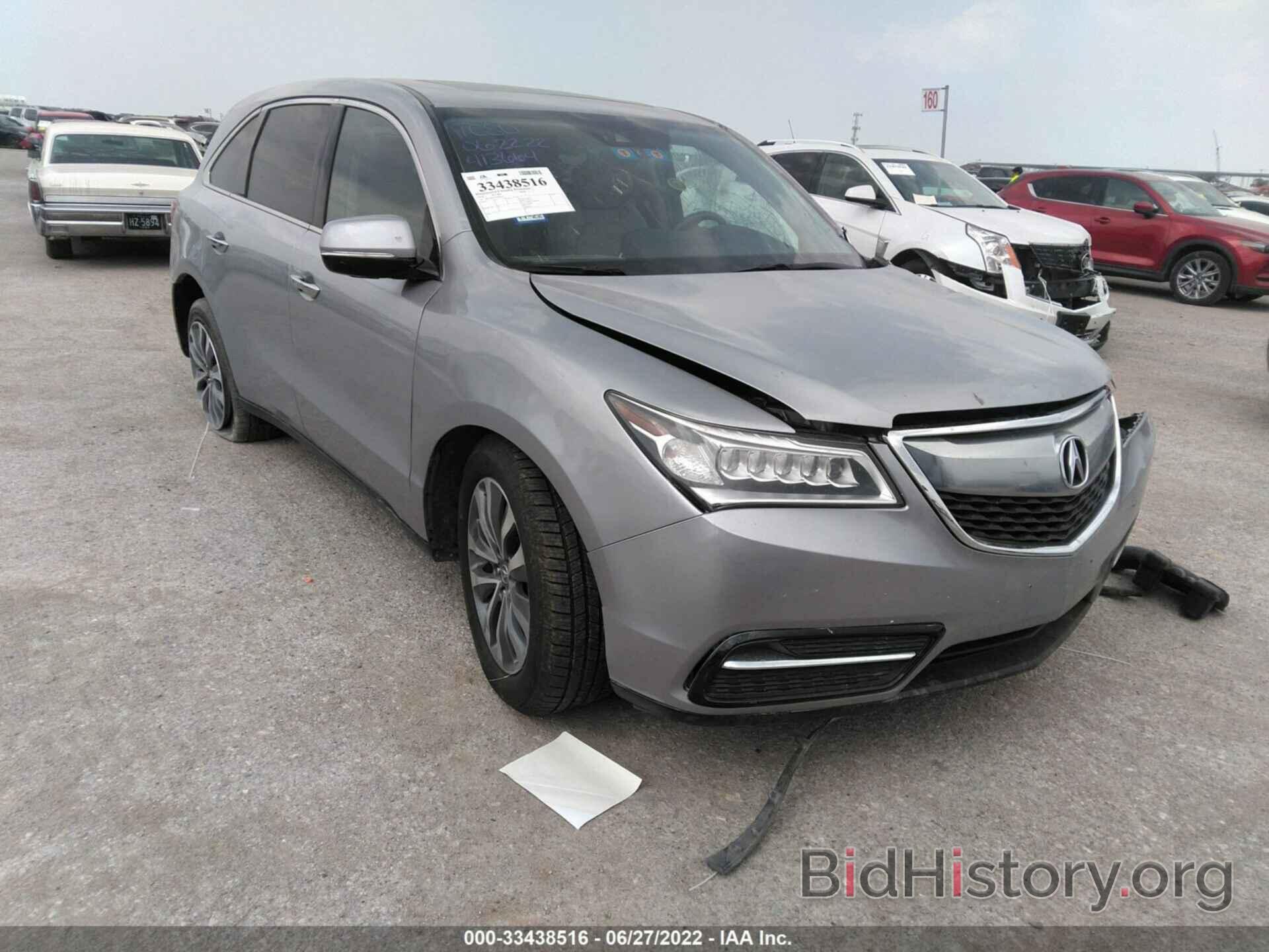 Фотография 5FRYD4H43GB044154 - ACURA MDX 2016