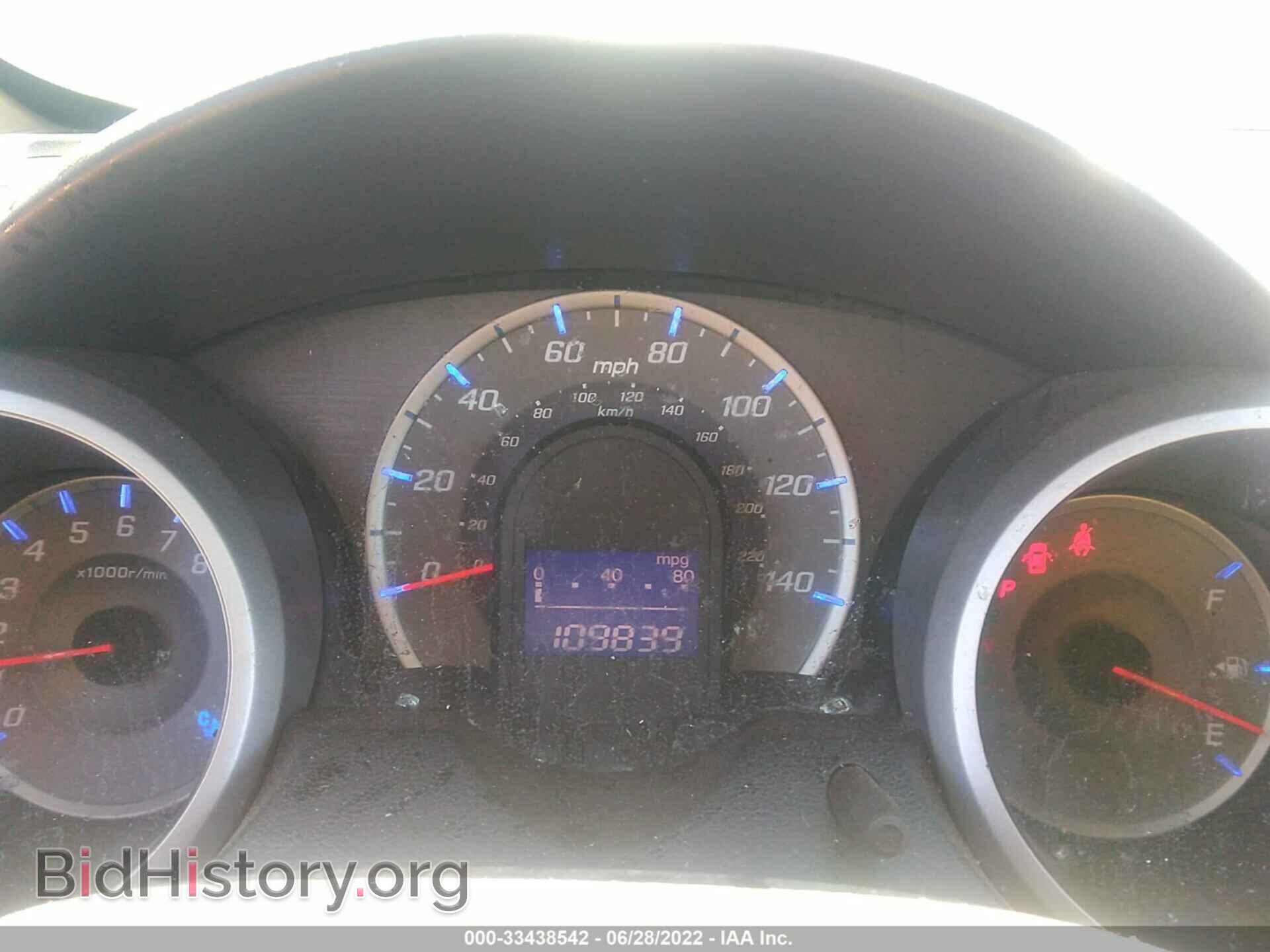 2013 HONDA FIT - VIN: JHMGE8H30DC082487 - Фото 7