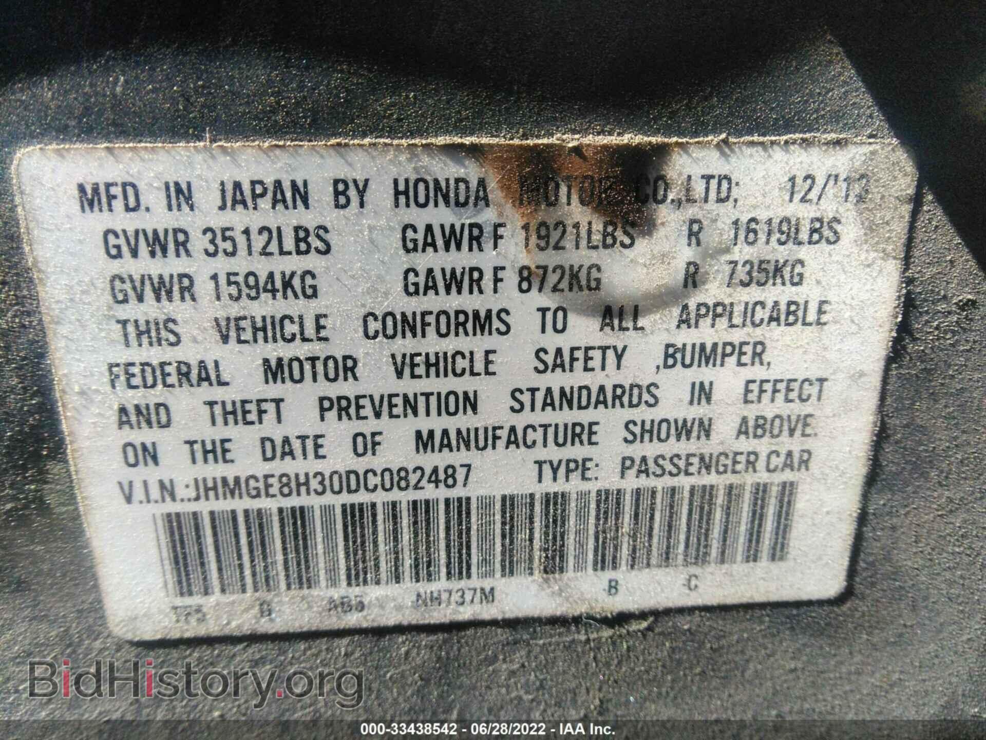 2013 HONDA FIT - VIN: JHMGE8H30DC082487 - Фото 9