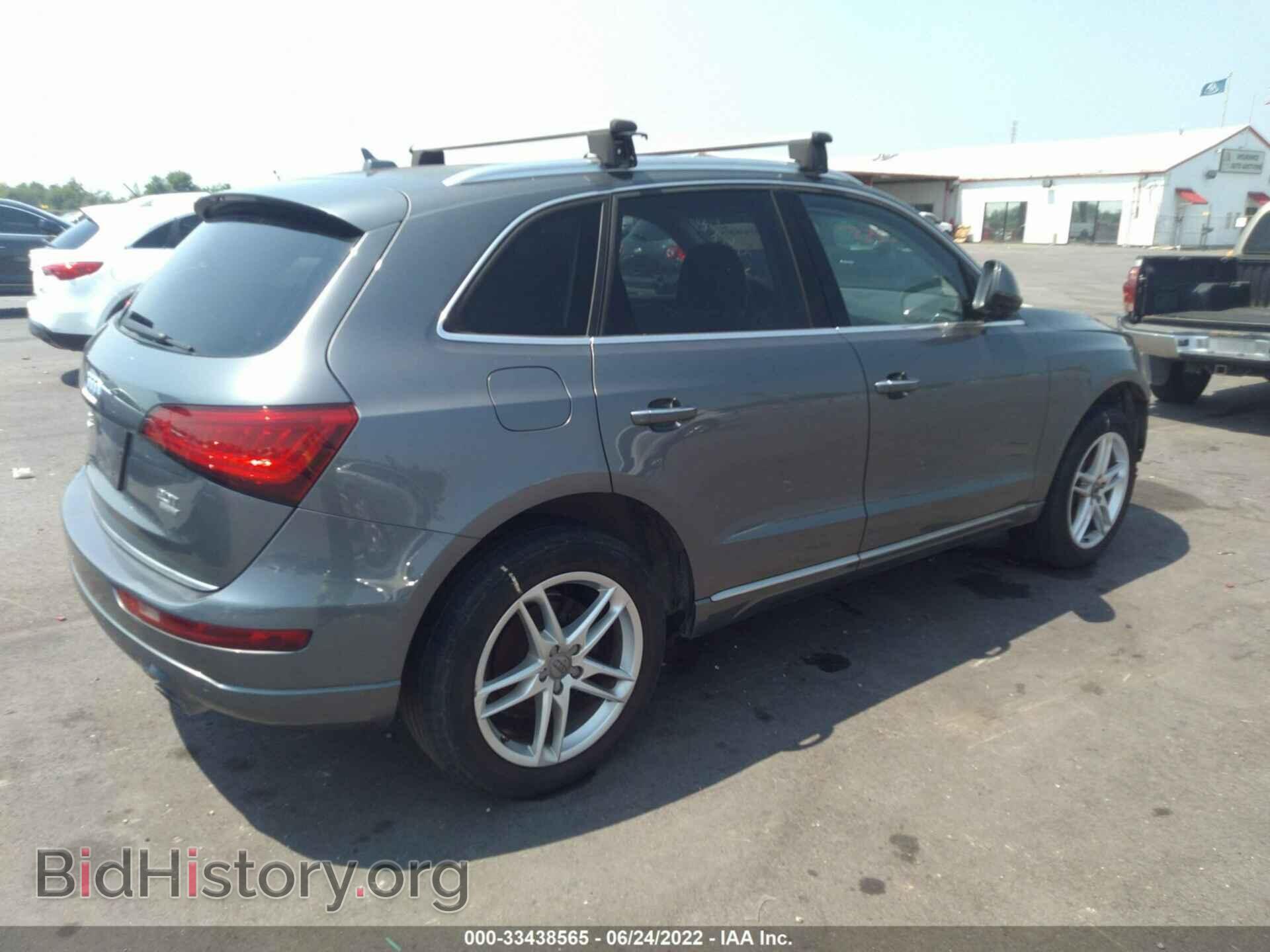 2016 AUDI Q5 - VIN: WA1L2AFP9GA038892 - Фото 4