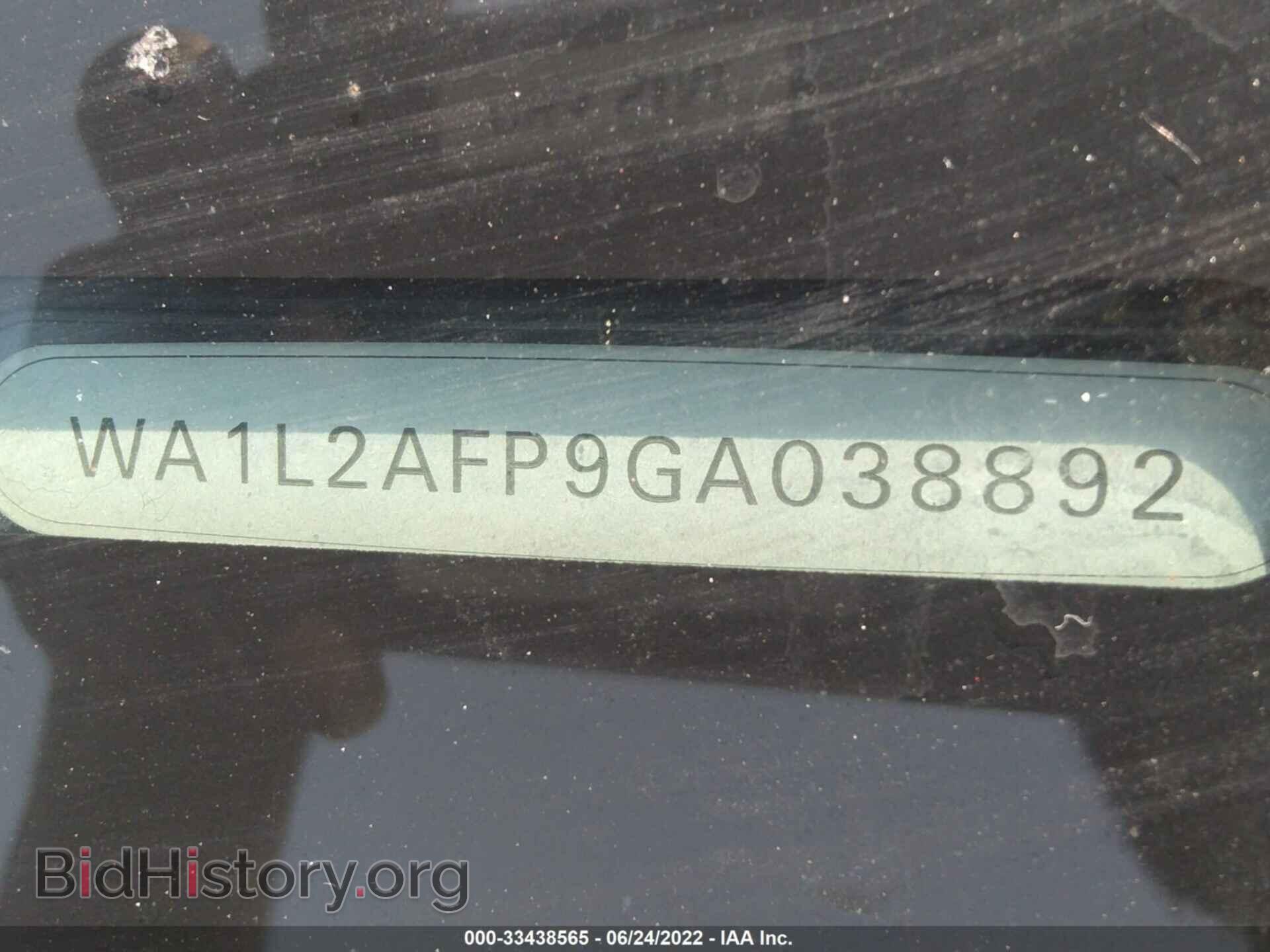 2016 AUDI Q5 - VIN: WA1L2AFP9GA038892 - Фото 9