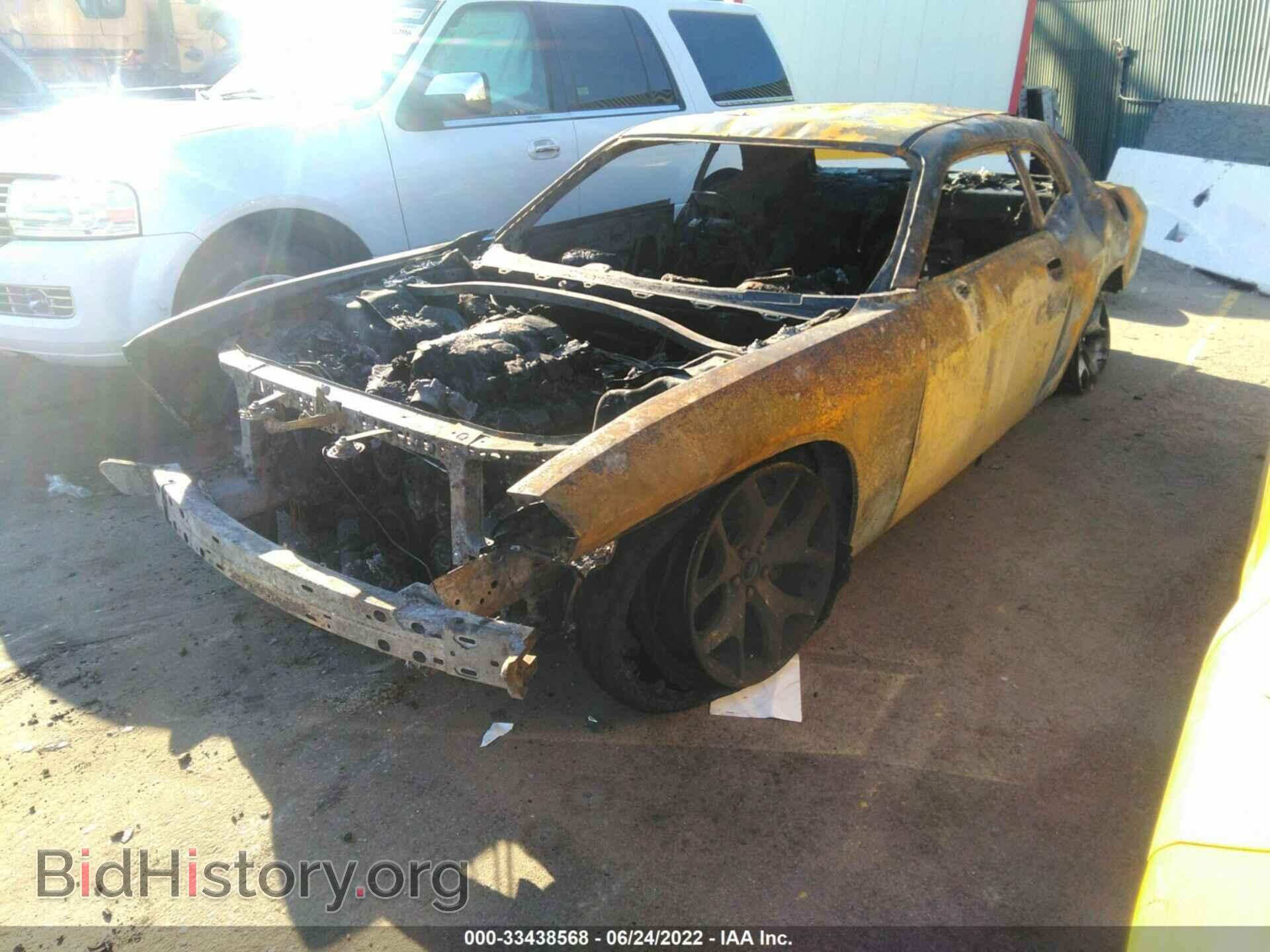 2019 DODGE CHALLENGER - VIN: 2C3CDZBTXKH737481 - Фото 2