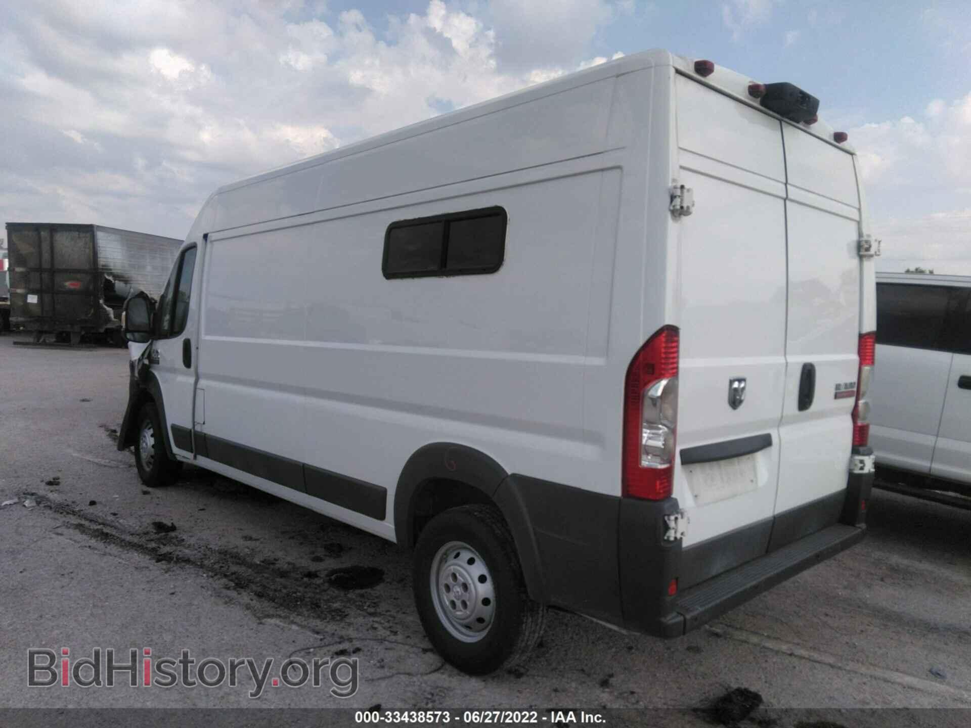 2017 RAM PROMASTER CARGO VAN - VIN: 3C6TRVDGXHE502323 - Фото 3
