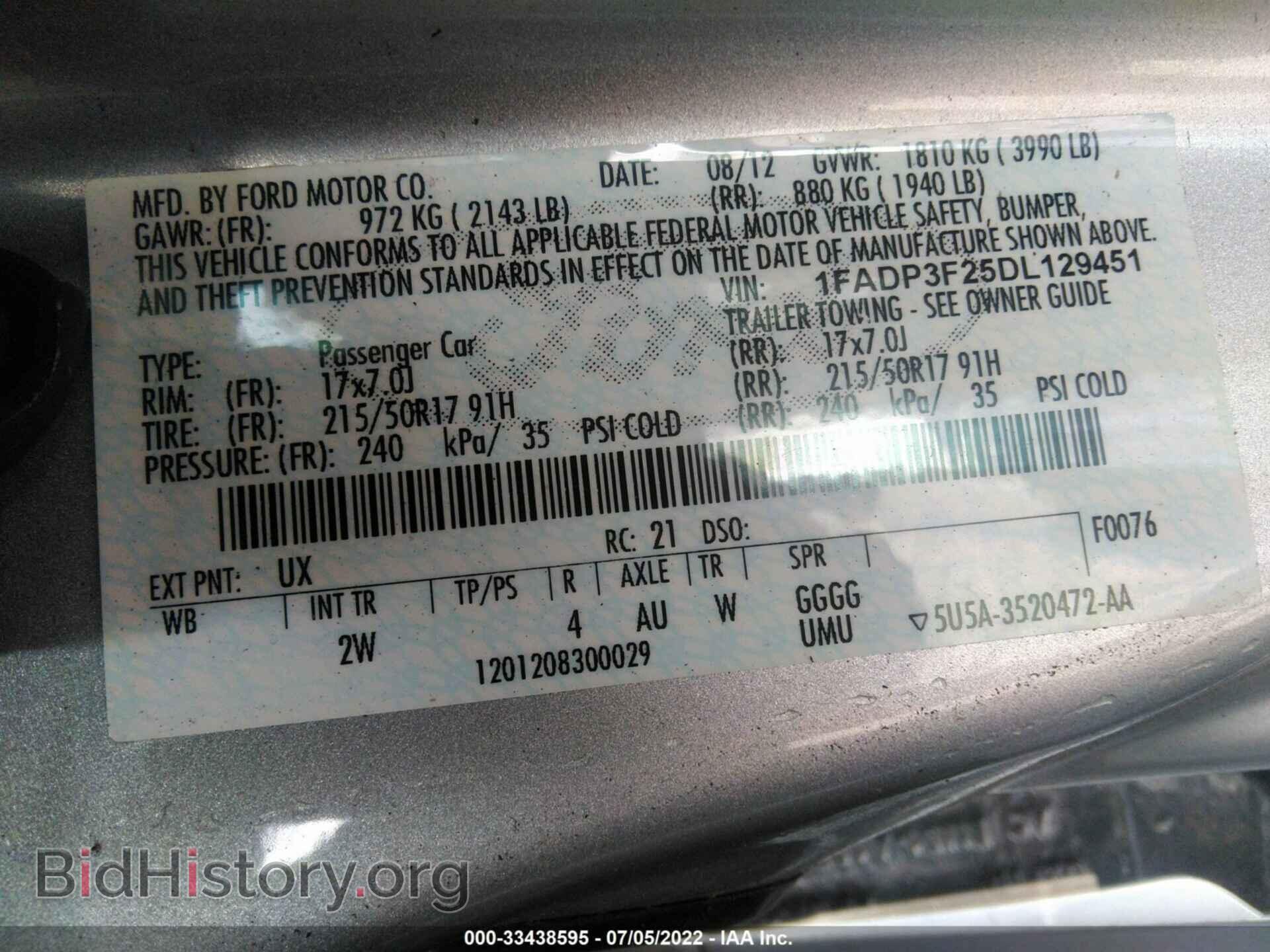 2013 FORD FOCUS - VIN: 1FADP3F25DL129451 - Photo 9