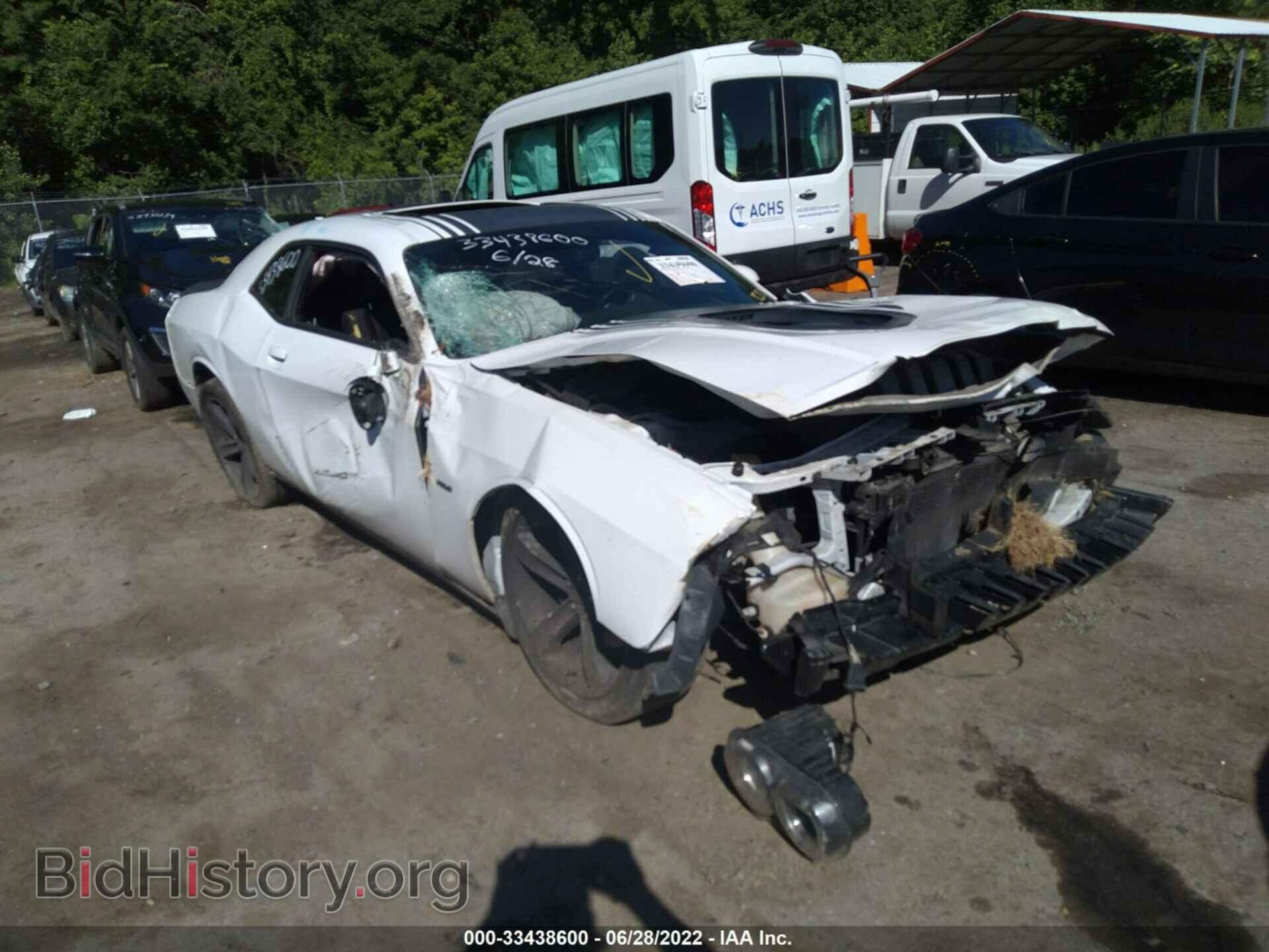 Photo 2C3CDZAT6FH788306 - DODGE CHALLENGER 2015