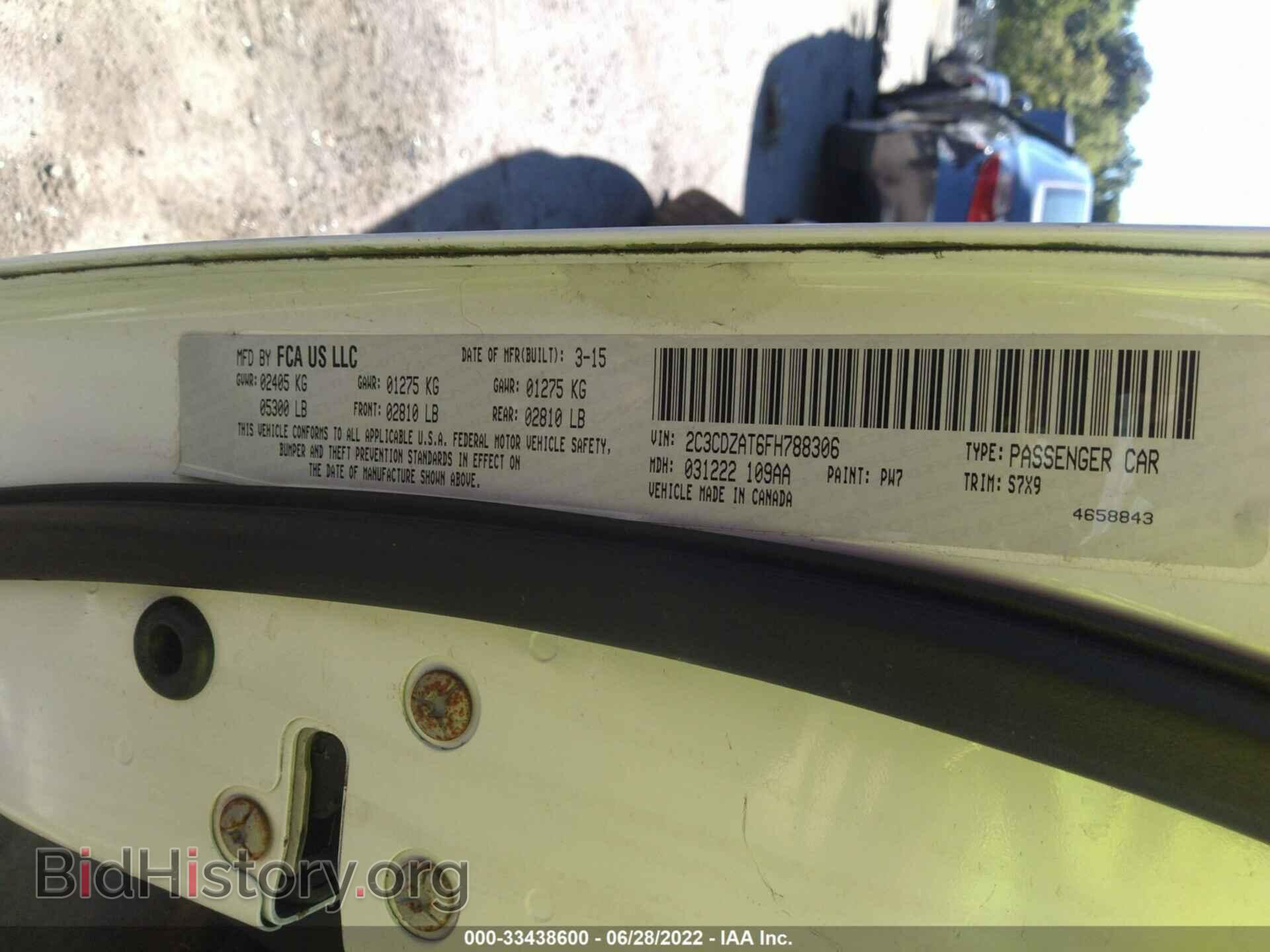 2015 DODGE CHALLENGER - VIN: 2C3CDZAT6FH788306 - Фото 9