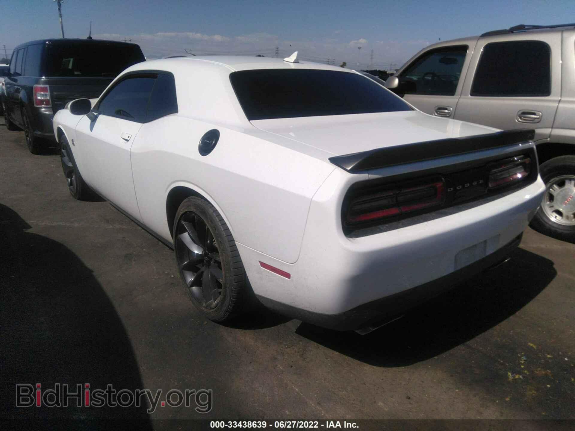 2019 DODGE CHALLENGER - VIN: 2C3CDZFJ0KH535032 - Photo 3