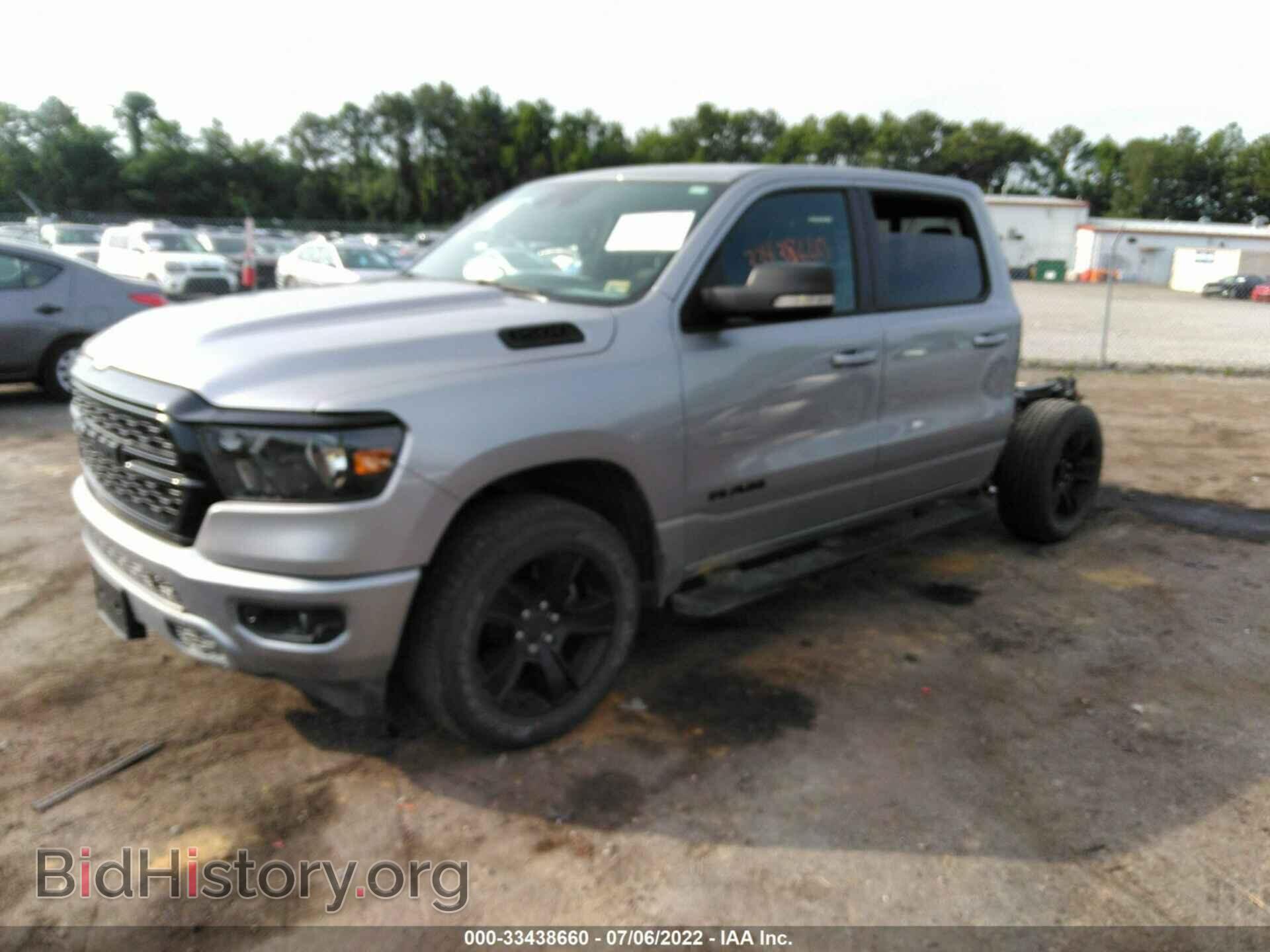 2022 RAM 1500 - VIN: 1C6SRFFT9NN139077 - Фото 2