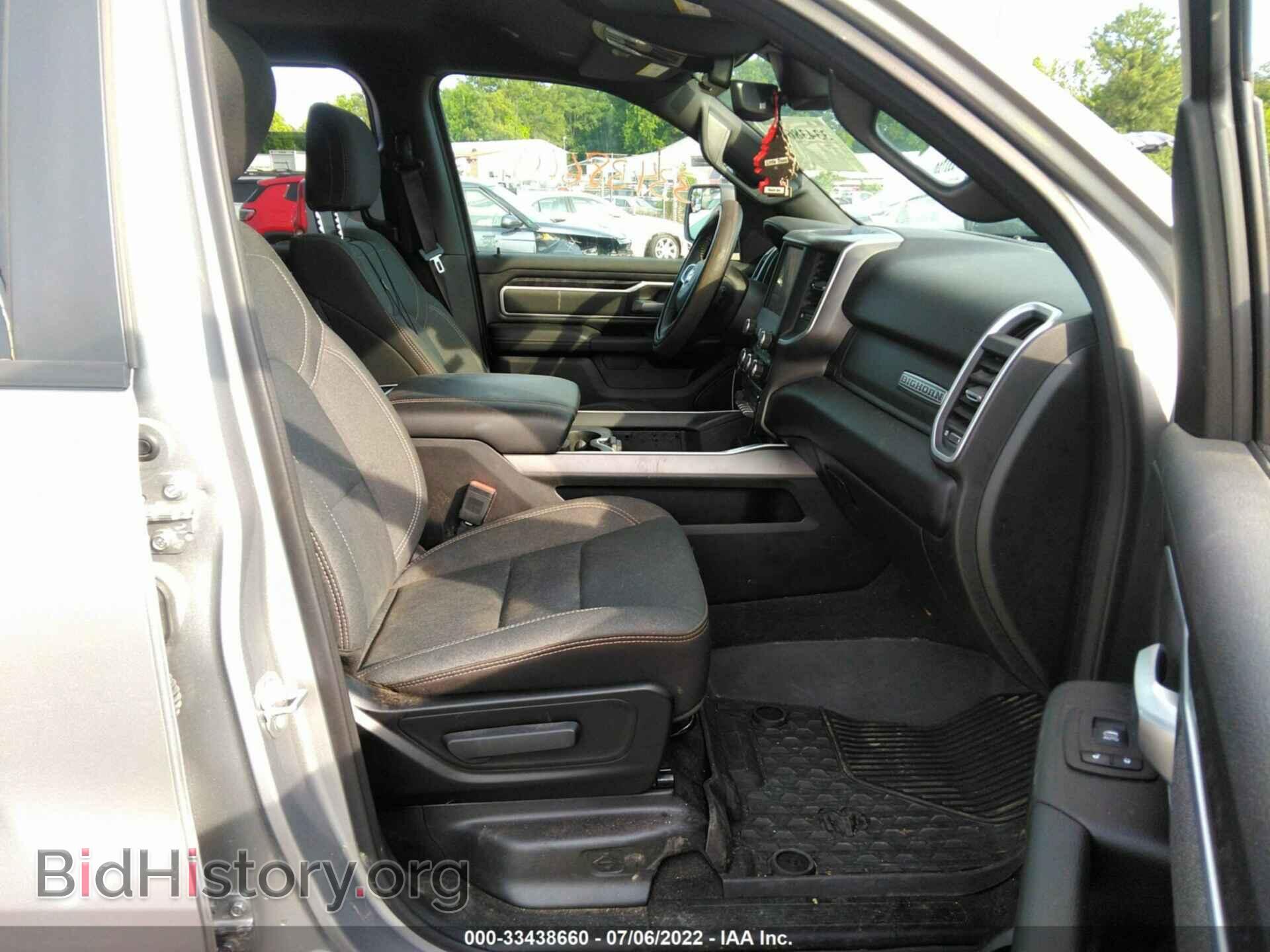 2022 RAM 1500 - VIN: 1C6SRFFT9NN139077 - Фото 5