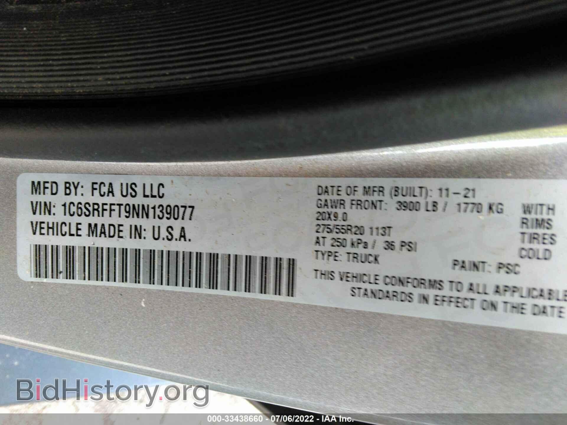 2022 RAM 1500 - VIN: 1C6SRFFT9NN139077 - Фото 9