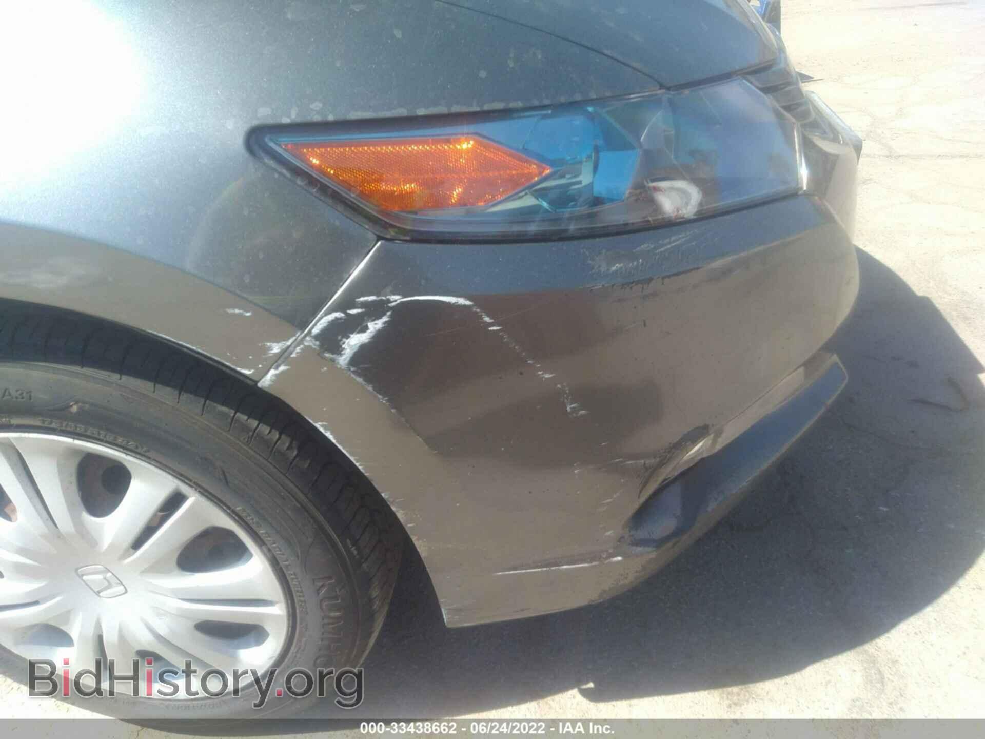 2010 HONDA INSIGHT - VIN: JHMZE2H51AS007189 - Фото 6